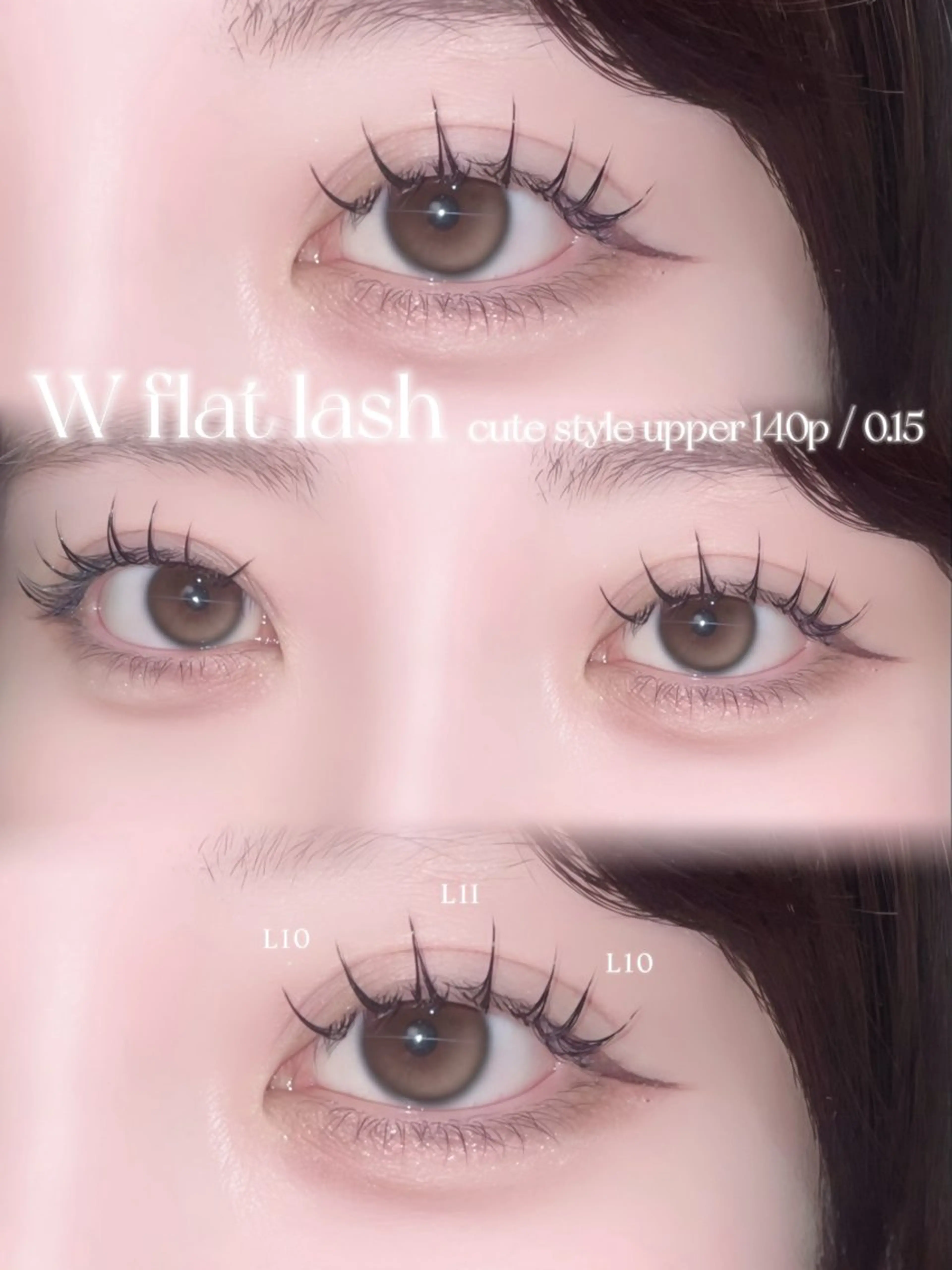 🎀ダブルフラットラッシュ🎀80束(160本)⭐️コーティング仕上げ無料オフ無料🆓の写真