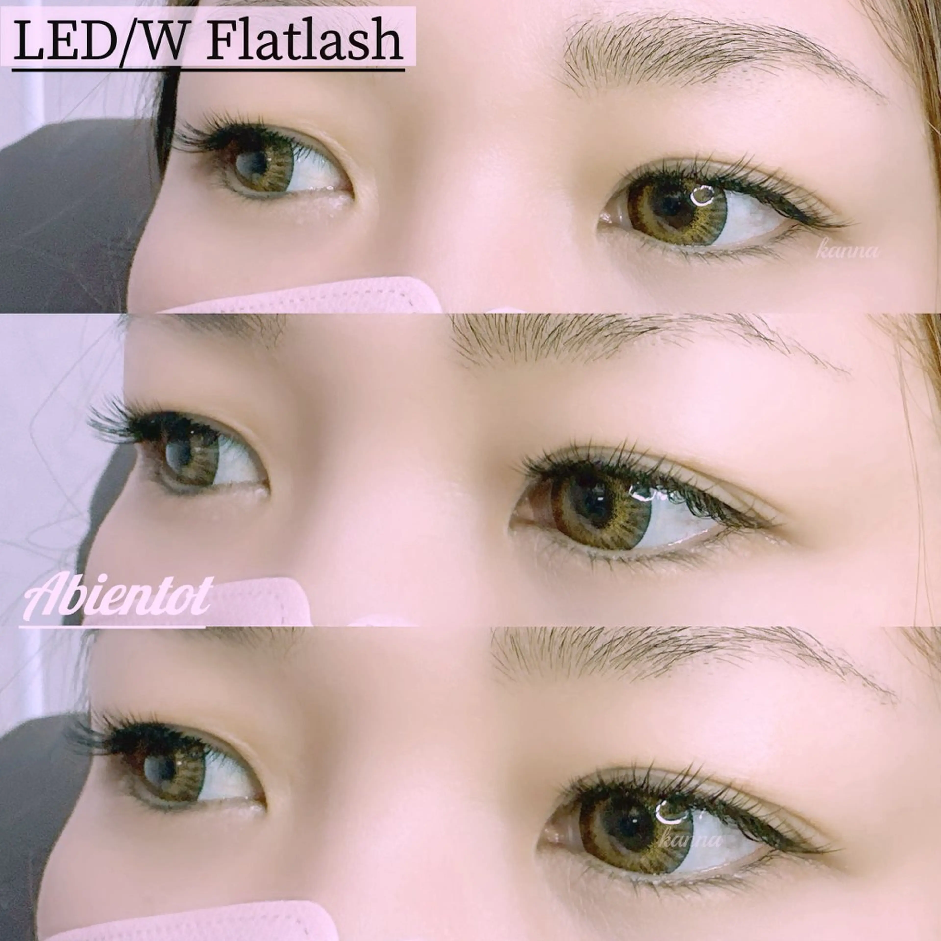 マツエク・マツパ Abientot Kannaのマツエク・マツパデザイン