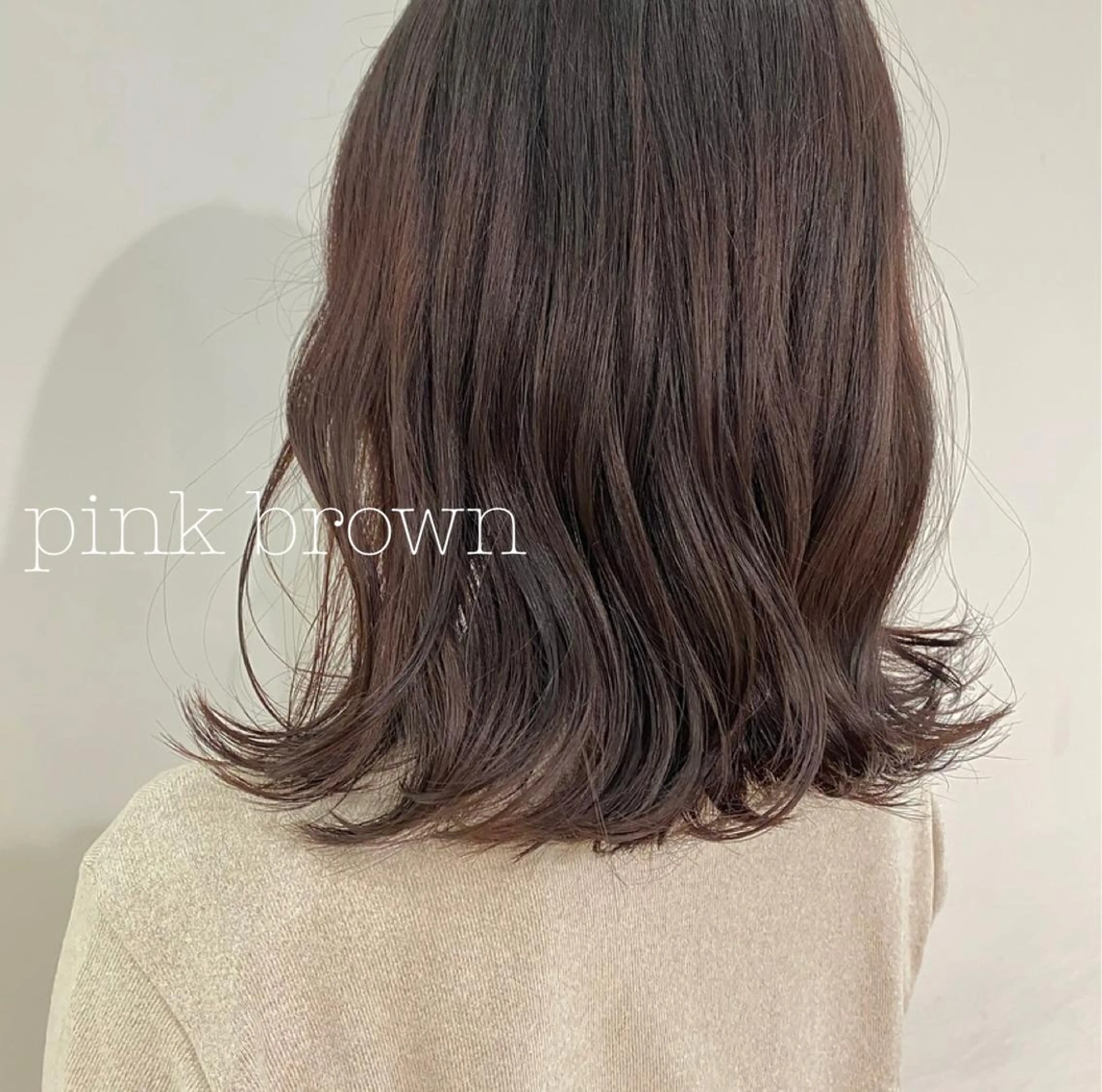 ミディアム 𓍯柔らかhair 𓍯 yukinoのヘアスタイル