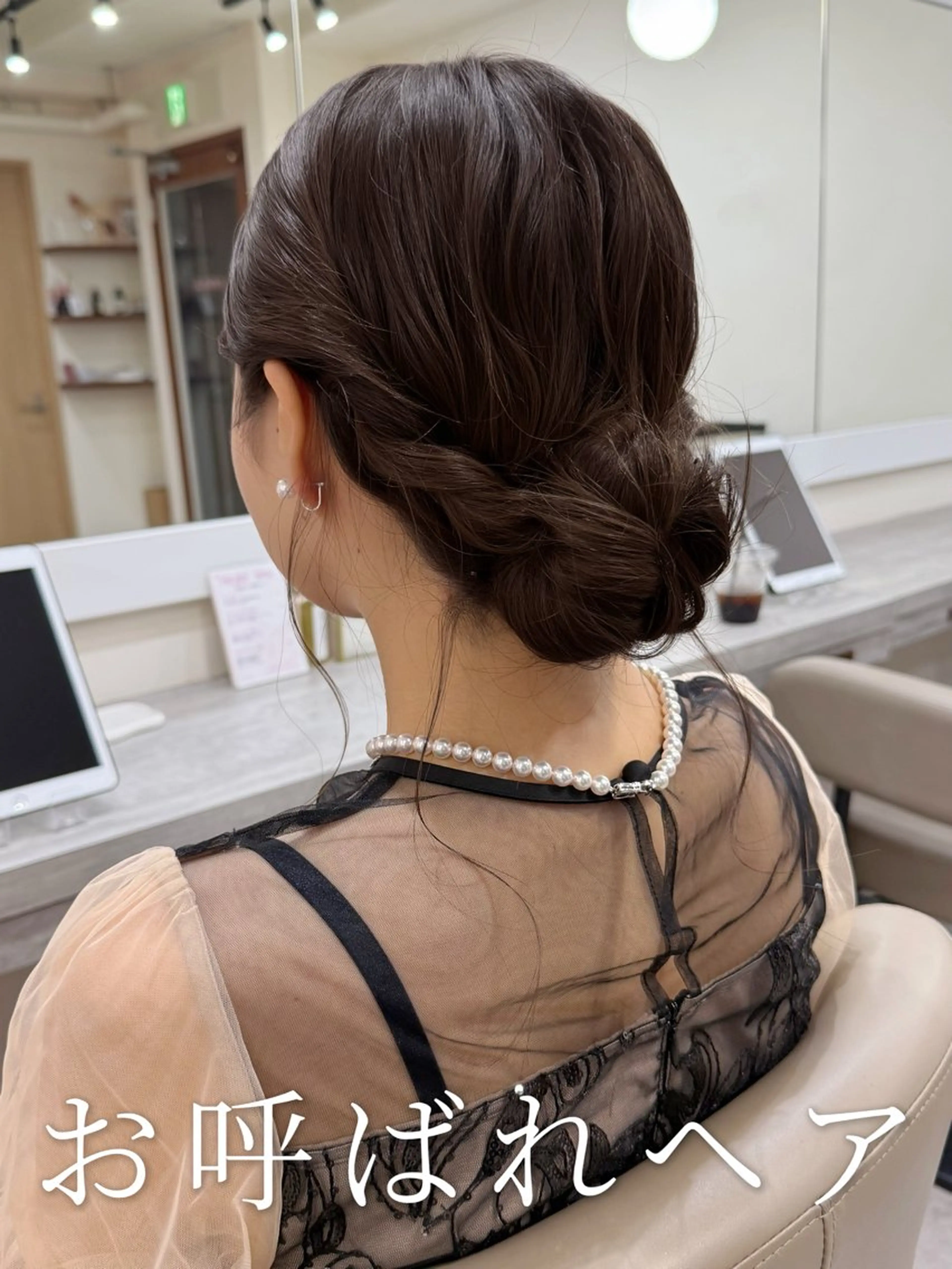 セミロング ヘアアレンジ ハーフアップ ポニーテール ツインテール 結婚式・ブライダル 三つ編み ヘアセット 韓国風パーマ/ヘア セット/店長みづきのヘアスタイル