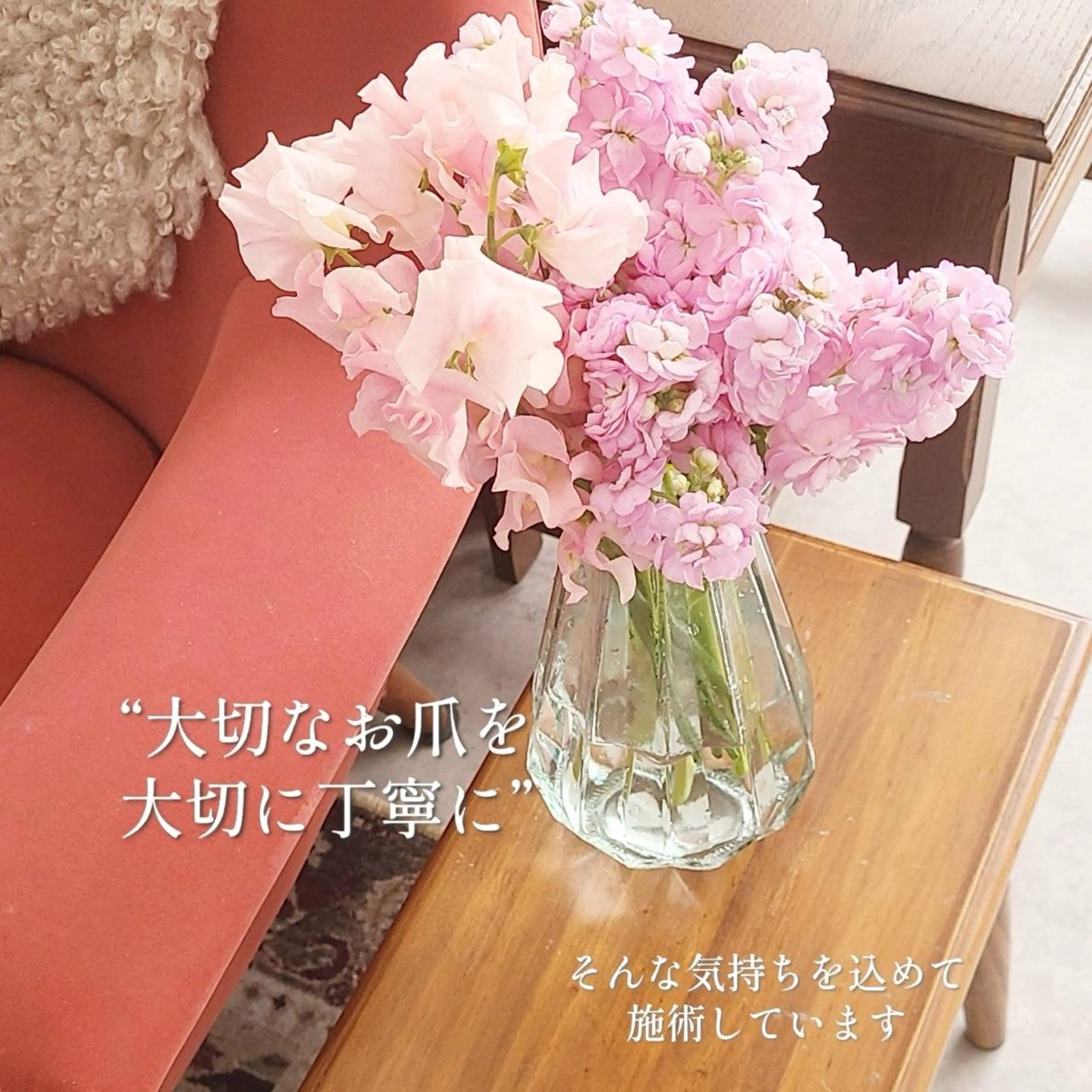 ネイル 爪育ショートネイル MOMOKAのネイルデザイン