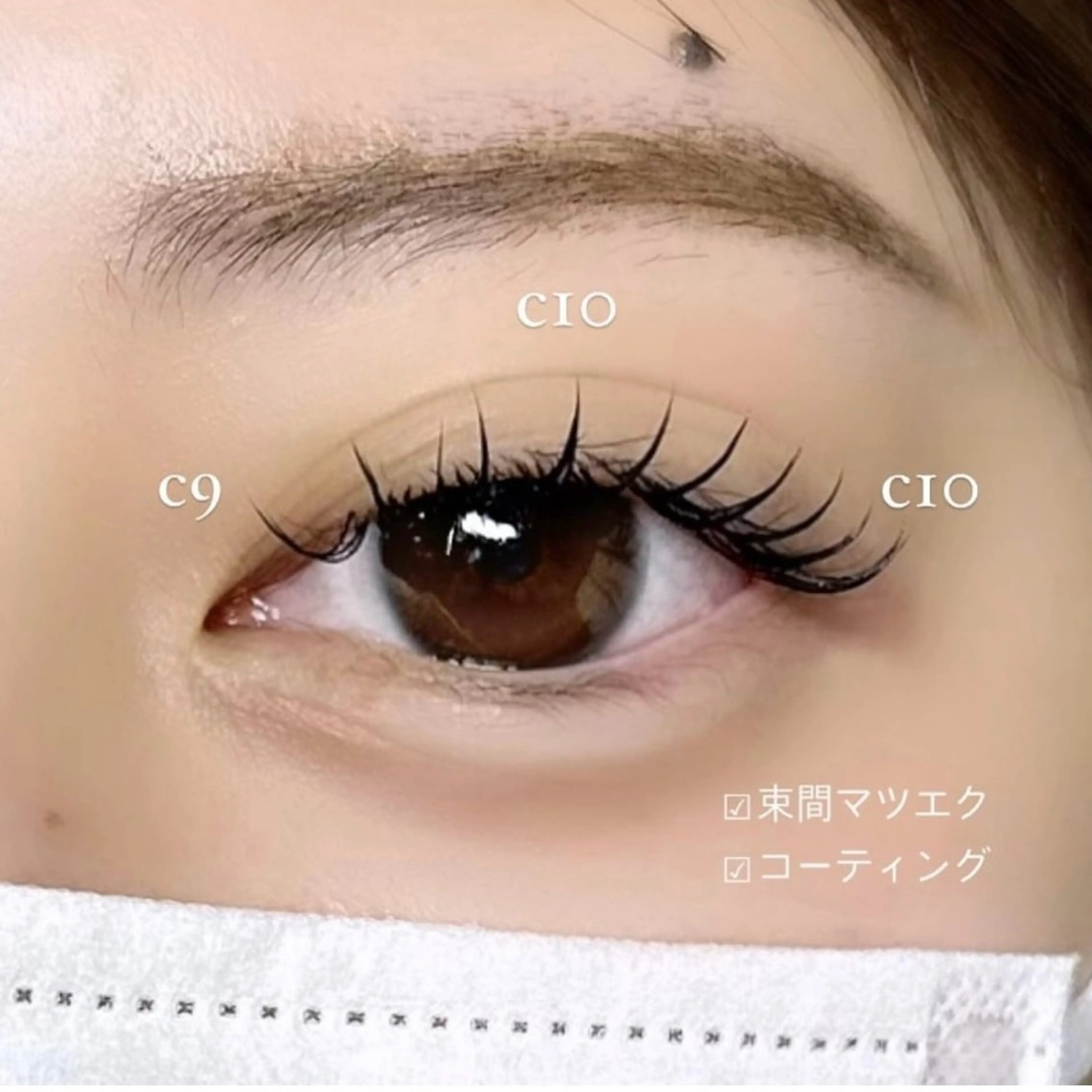 マツエク・マツパ マツパ ハイトーン/レイヤー nail 百咲💌のヘアスタイル