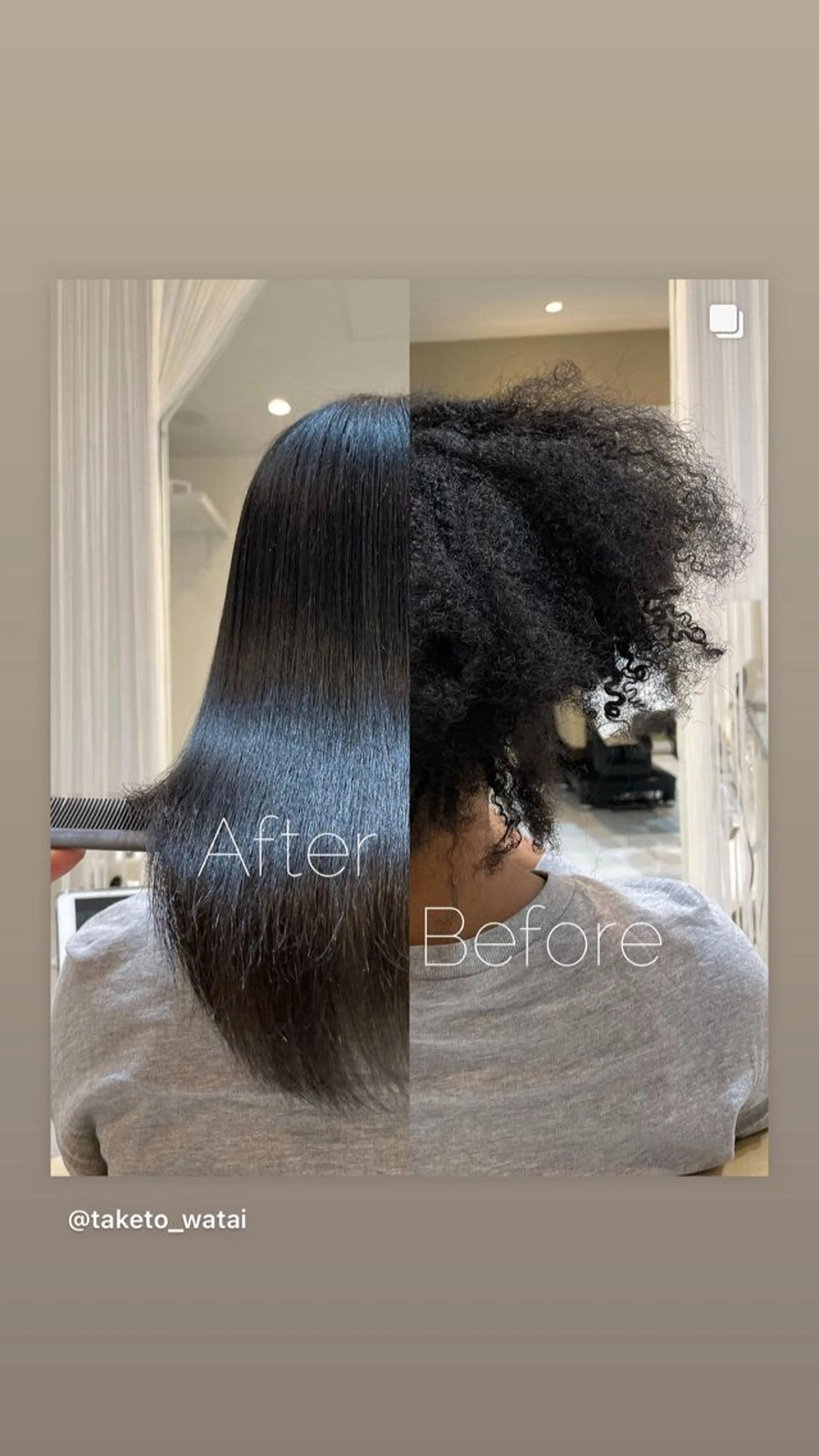 セミロング トリートメント Watai 艶髪 當間 大知のヘアスタイル