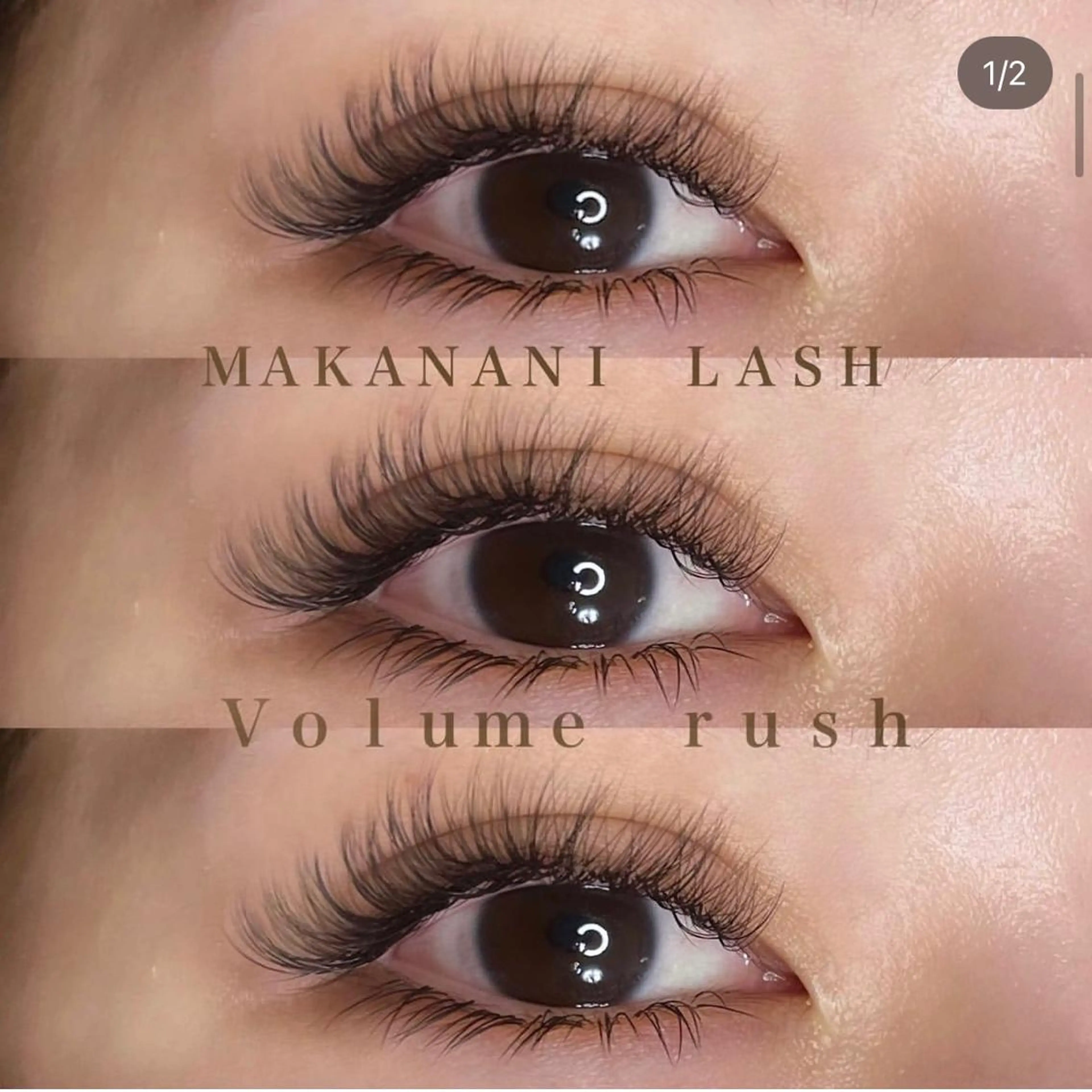 マツエク・マツパ マツエク 塩見 渚のマツエク・マツパデザイン