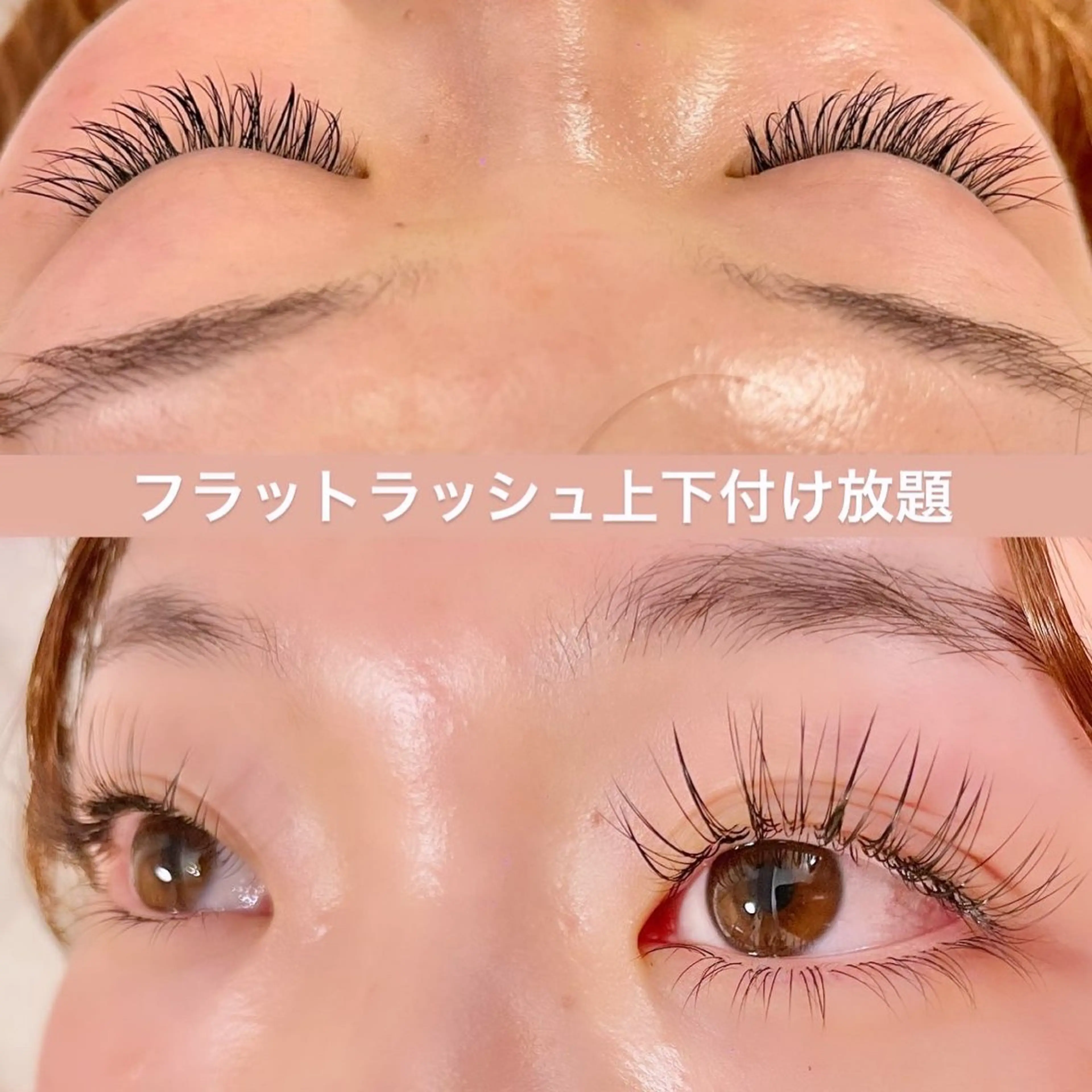 マツエク・マツパ マツエク eyelash GARDENのマツエク・マツパデザイン