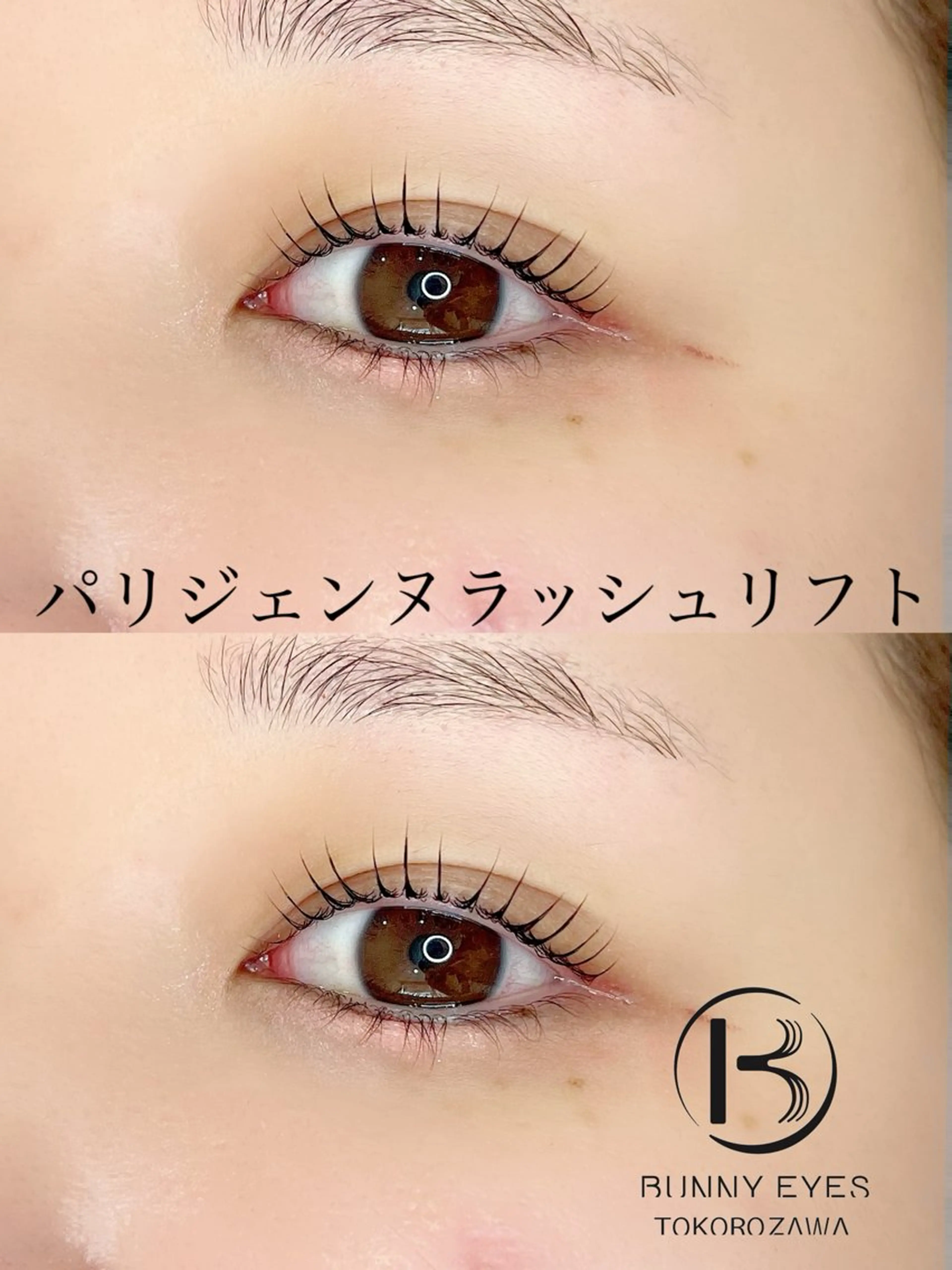 マツエク・マツパ Bunny eyes 武久のマツエク・マツパデザイン