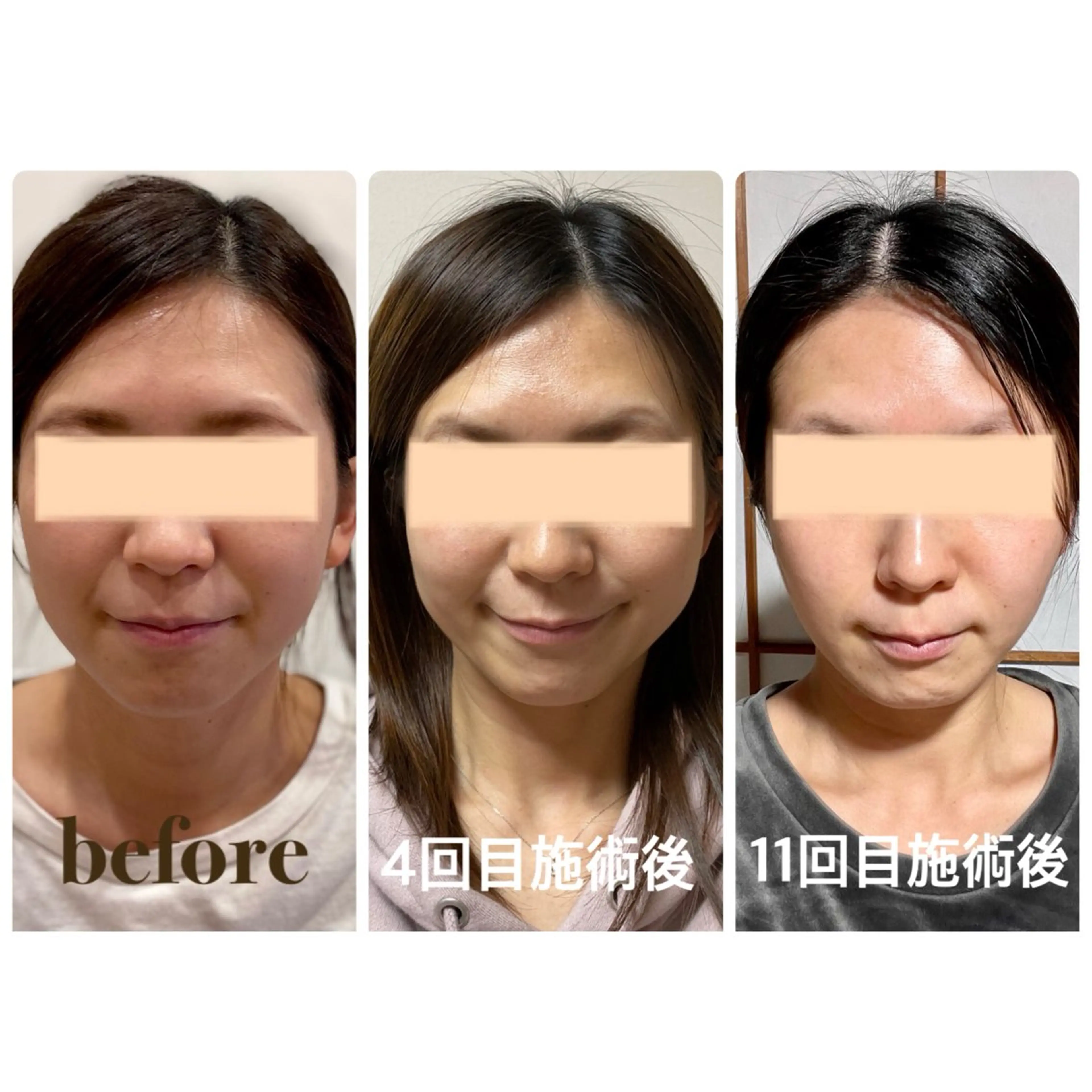 Cream 福井のエステ・リラクイメージ