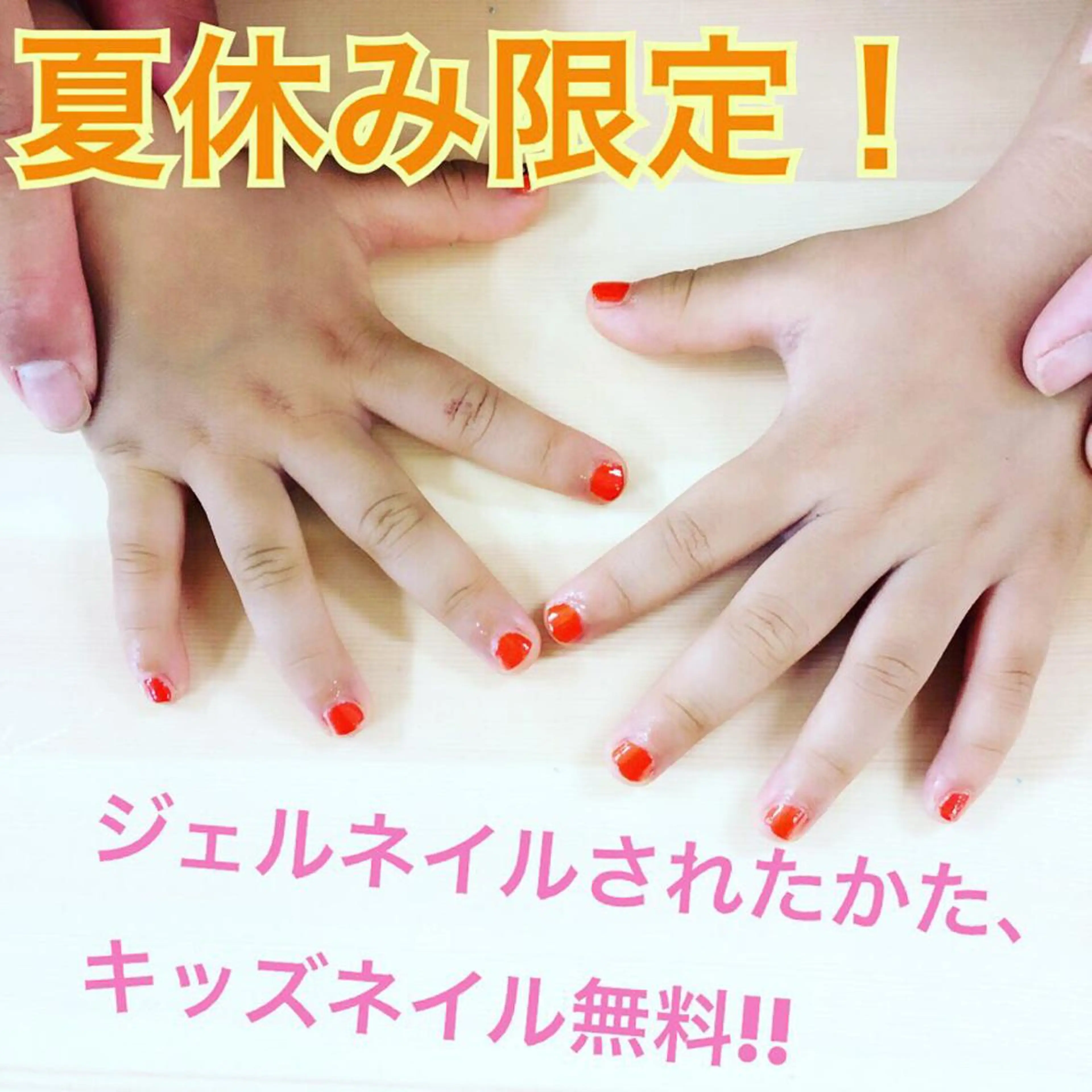 ネイル SAKURA nailのネイルデザイン