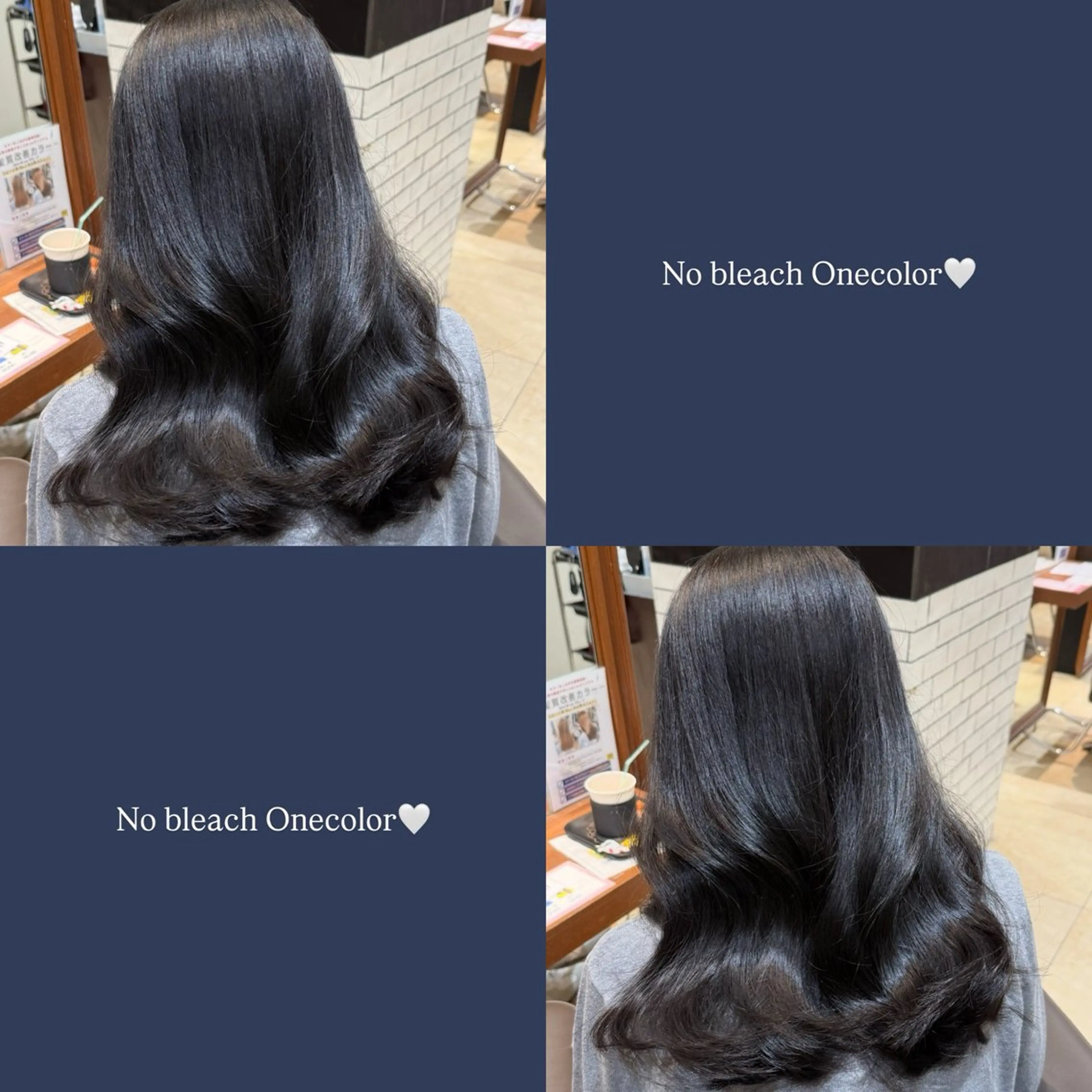 セミロング ヘアカラー ‎Lee堀江🤍 Mizukiのヘアスタイル