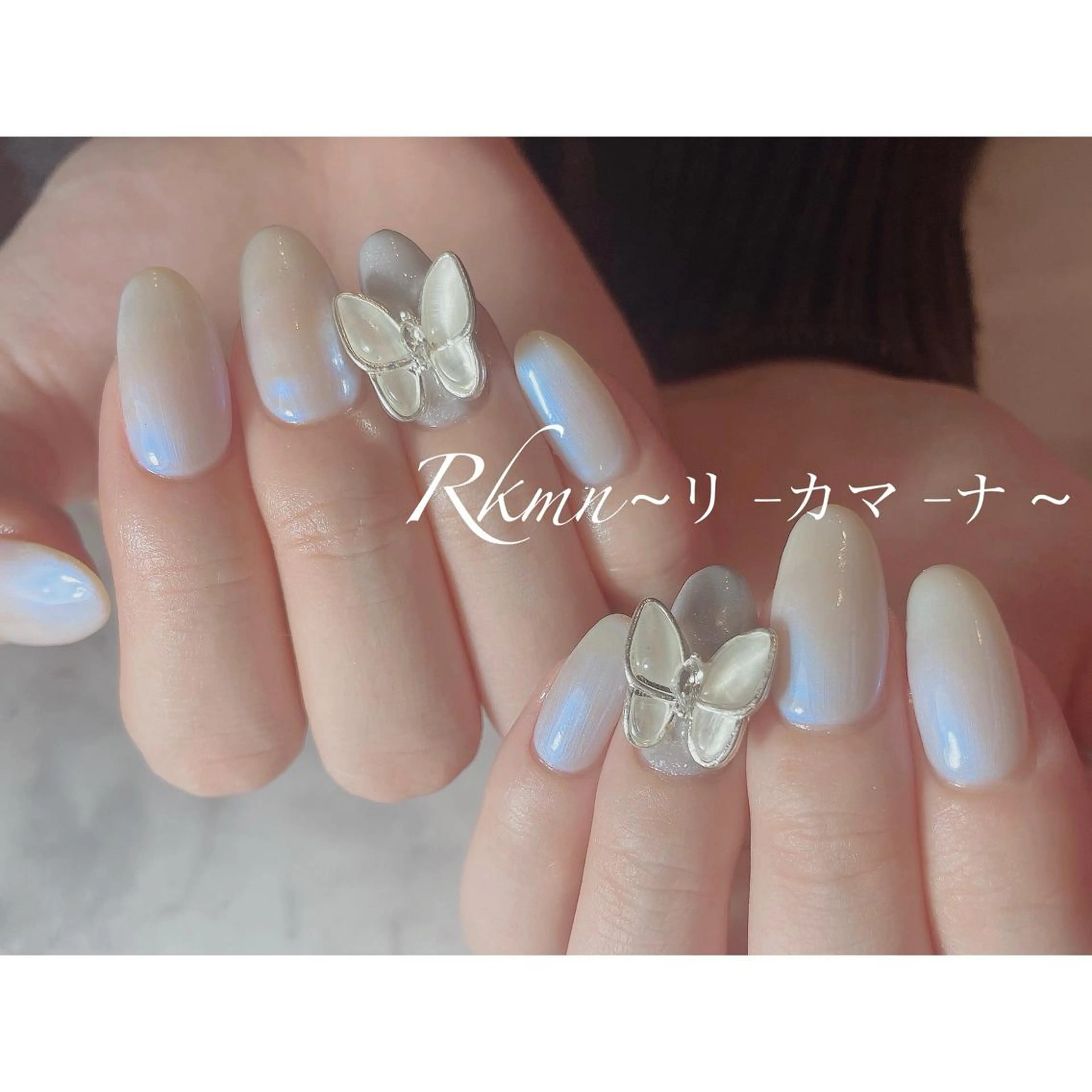 ネイル アートネイル オーロラネイル ワンカラーネイル 春ネイル ホワイト ハンドネイル フットネイル ハンドケア Rkmn ~リ-カマ-ナ~のネイルデザイン