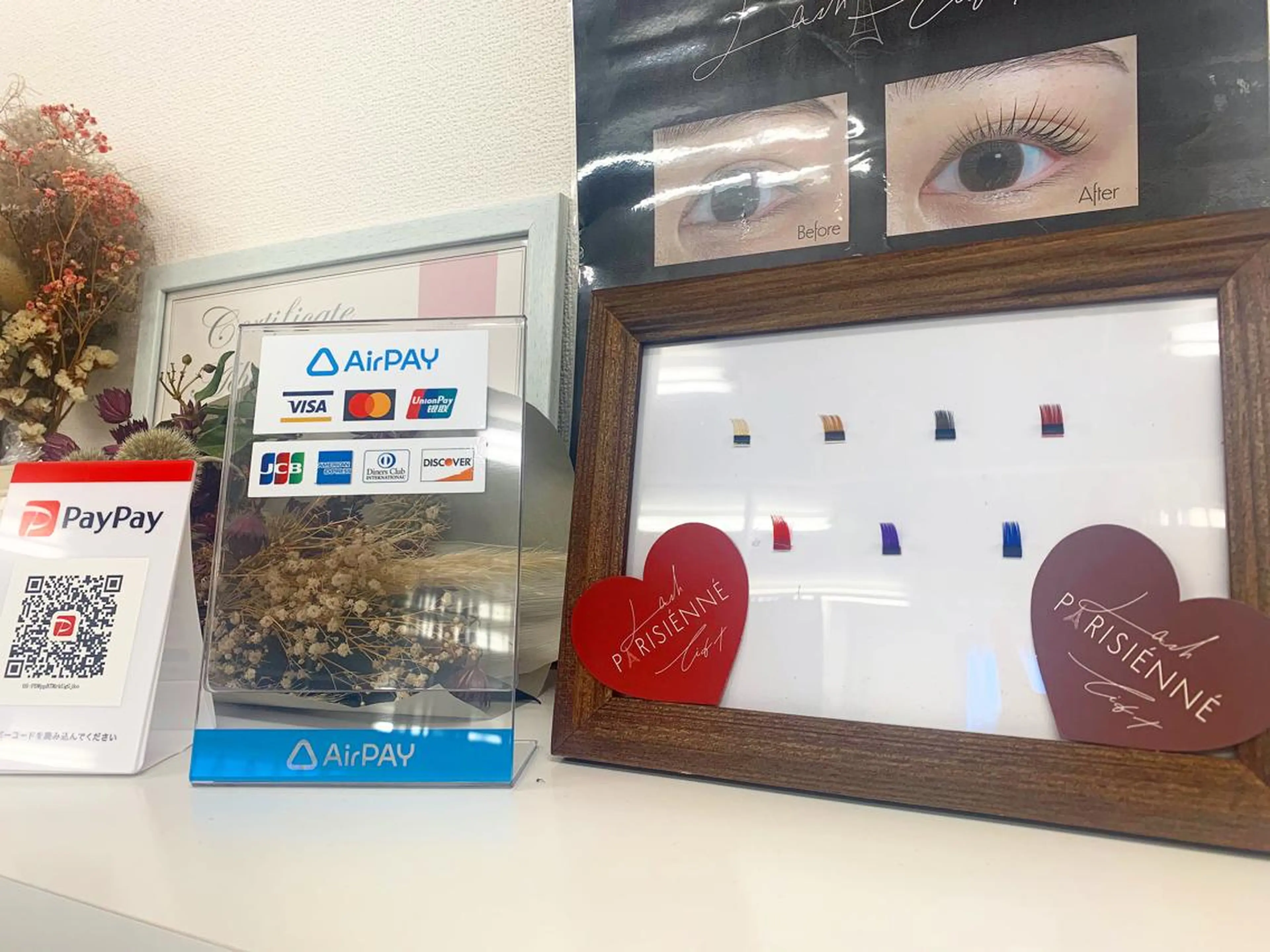 マツエク・マツパ JASMINE 小橋 愛のマツエク・マツパデザイン