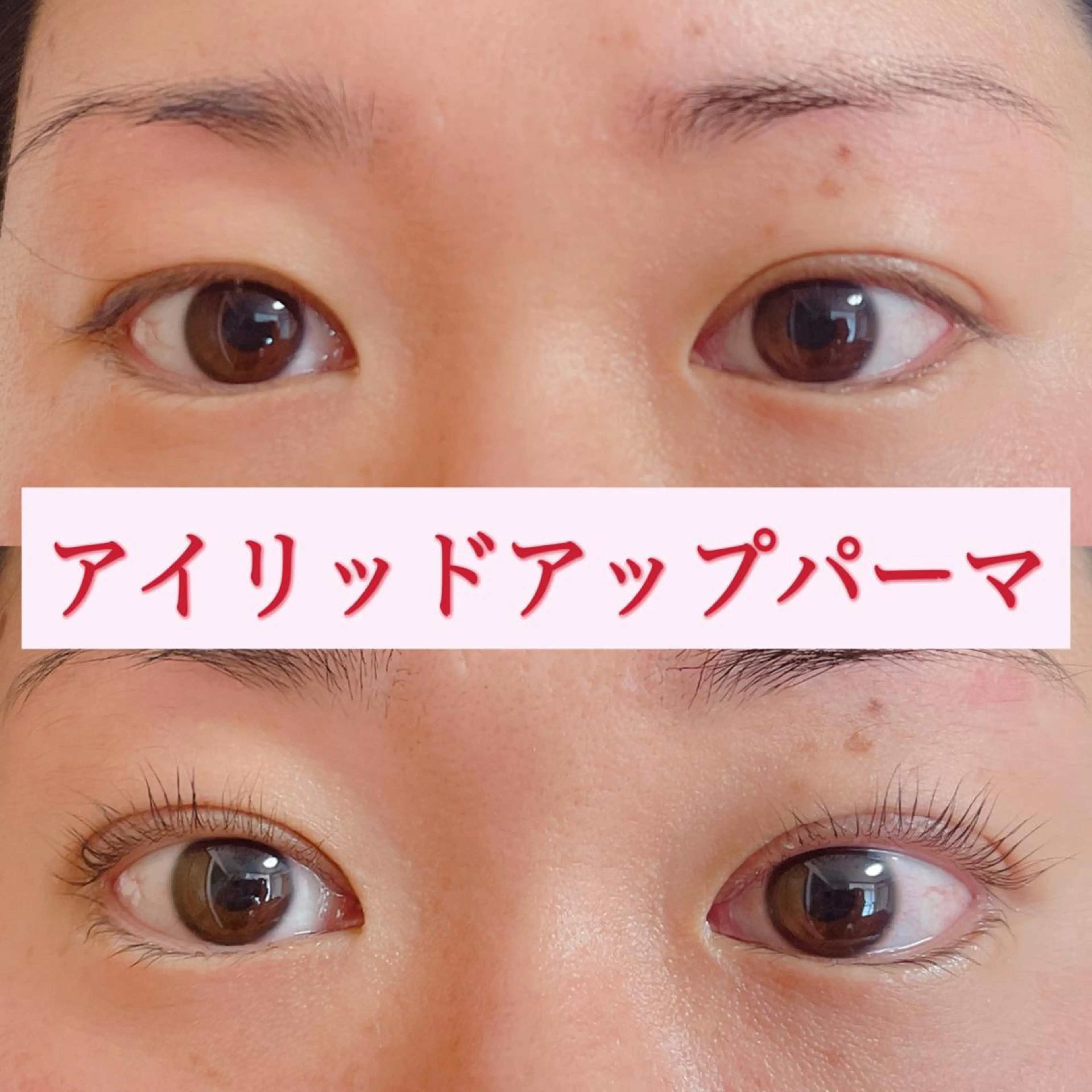 マツエク・マツパ salon:S 仙台店のマツエク・マツパデザイン