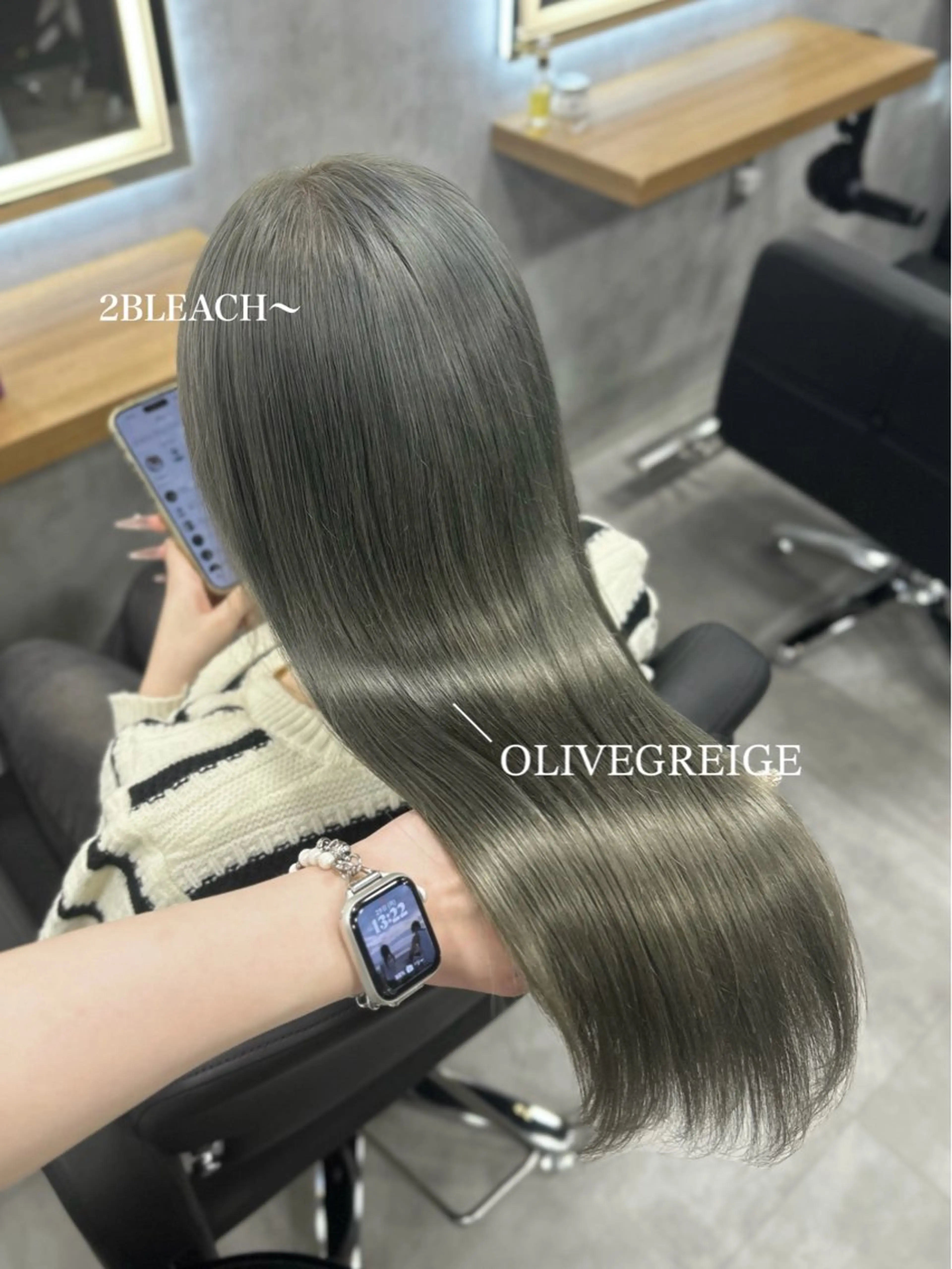 ロング カラー ヘアカラー トリートメント ヘッドスパ ヘアセット 透明感グレージュ/ YUNAのヘアスタイル