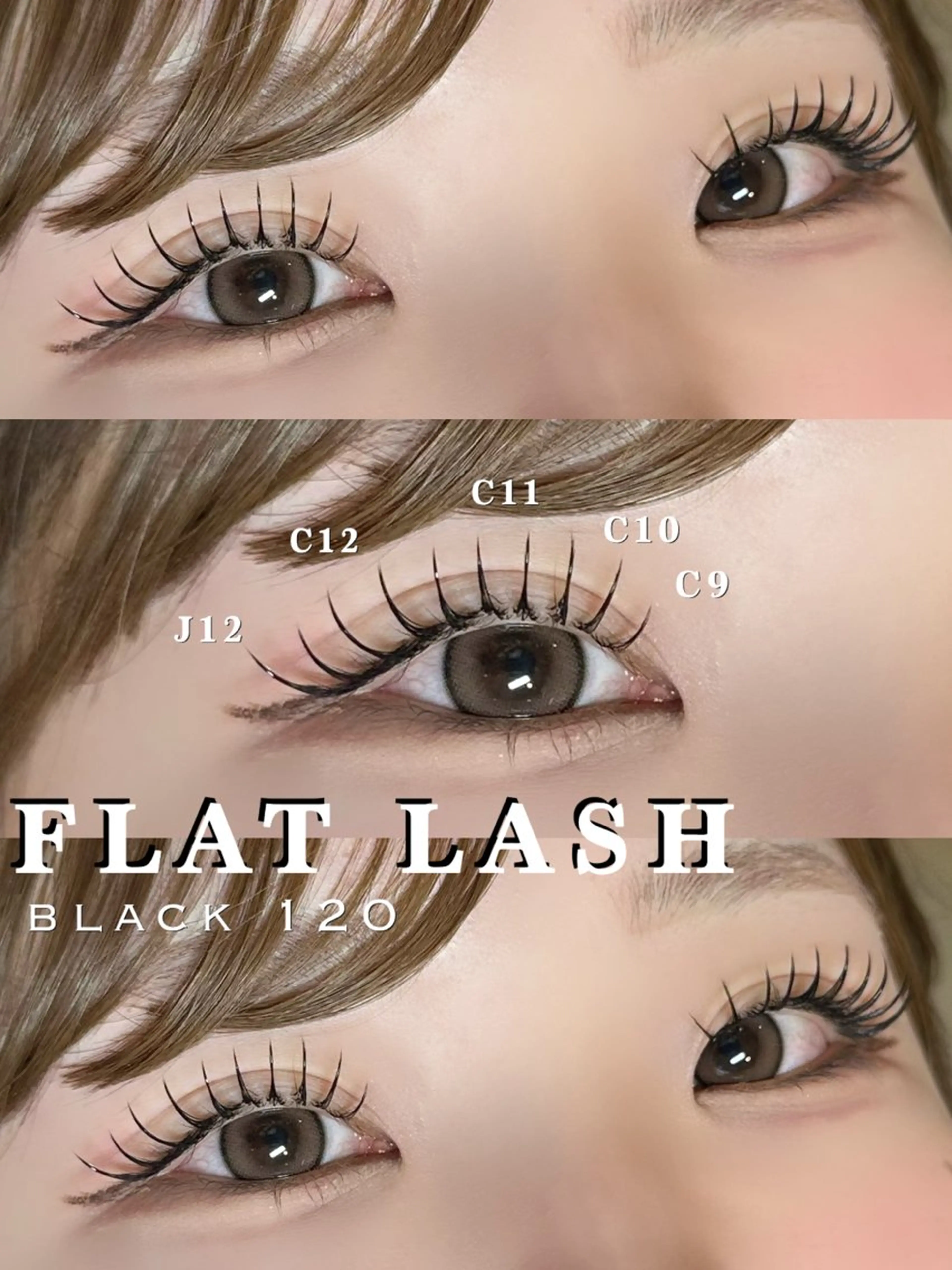 LEDエクステ120本🤍オフ込みの写真