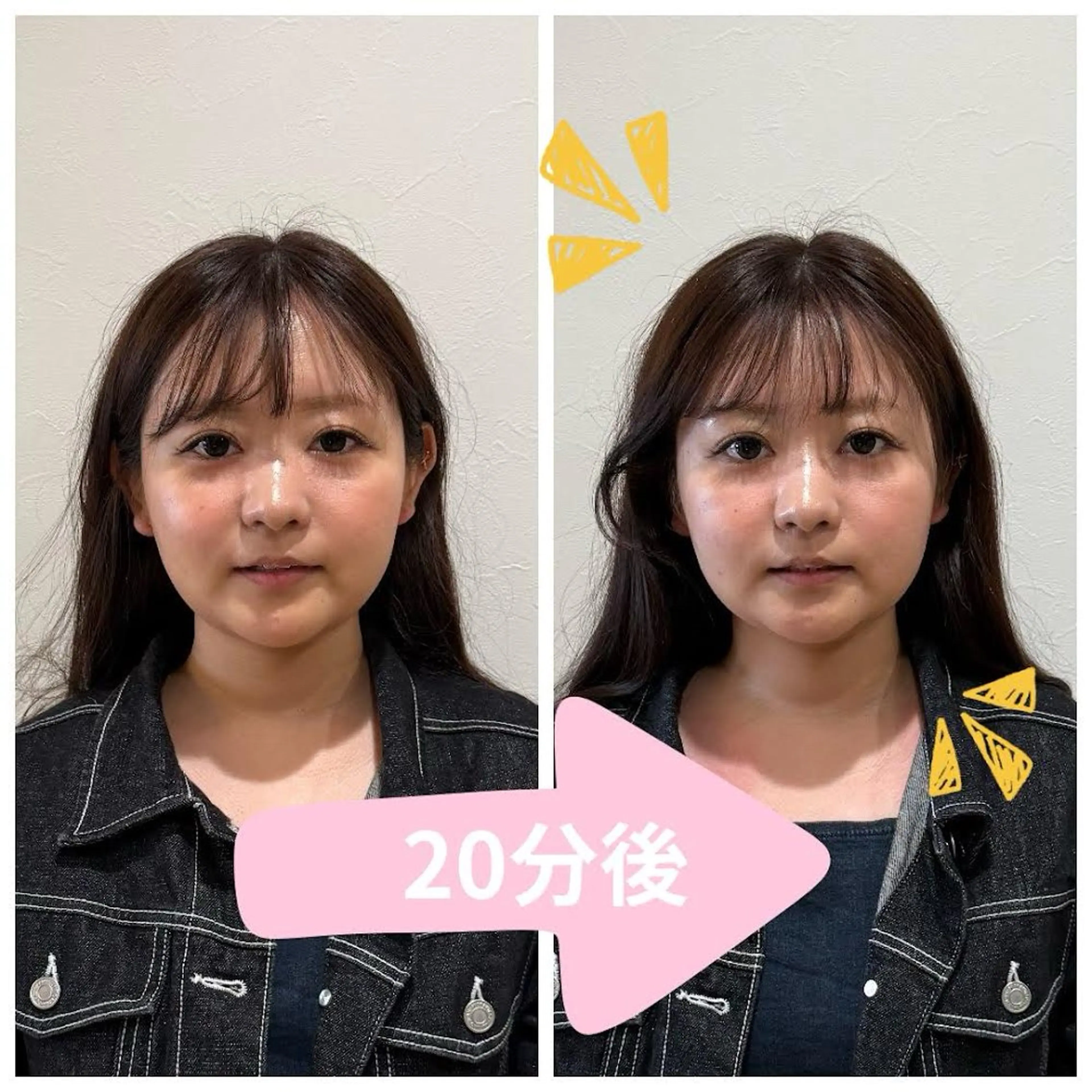 長濱 知之のエステ・リラクイメージ