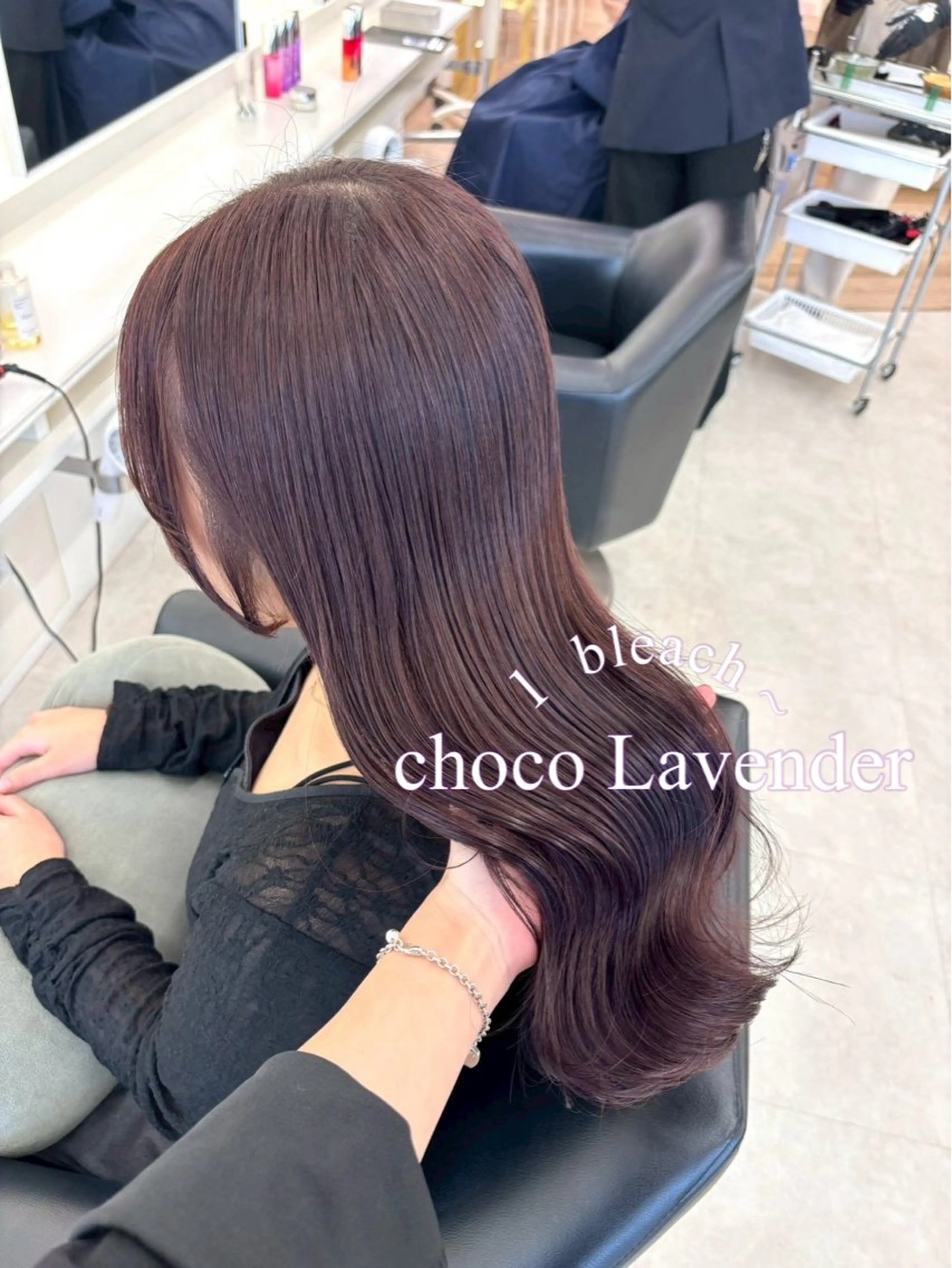 ロング カラー ヘアカラー ParveMix┊ 太田 千尋🎀🪽のヘアスタイル