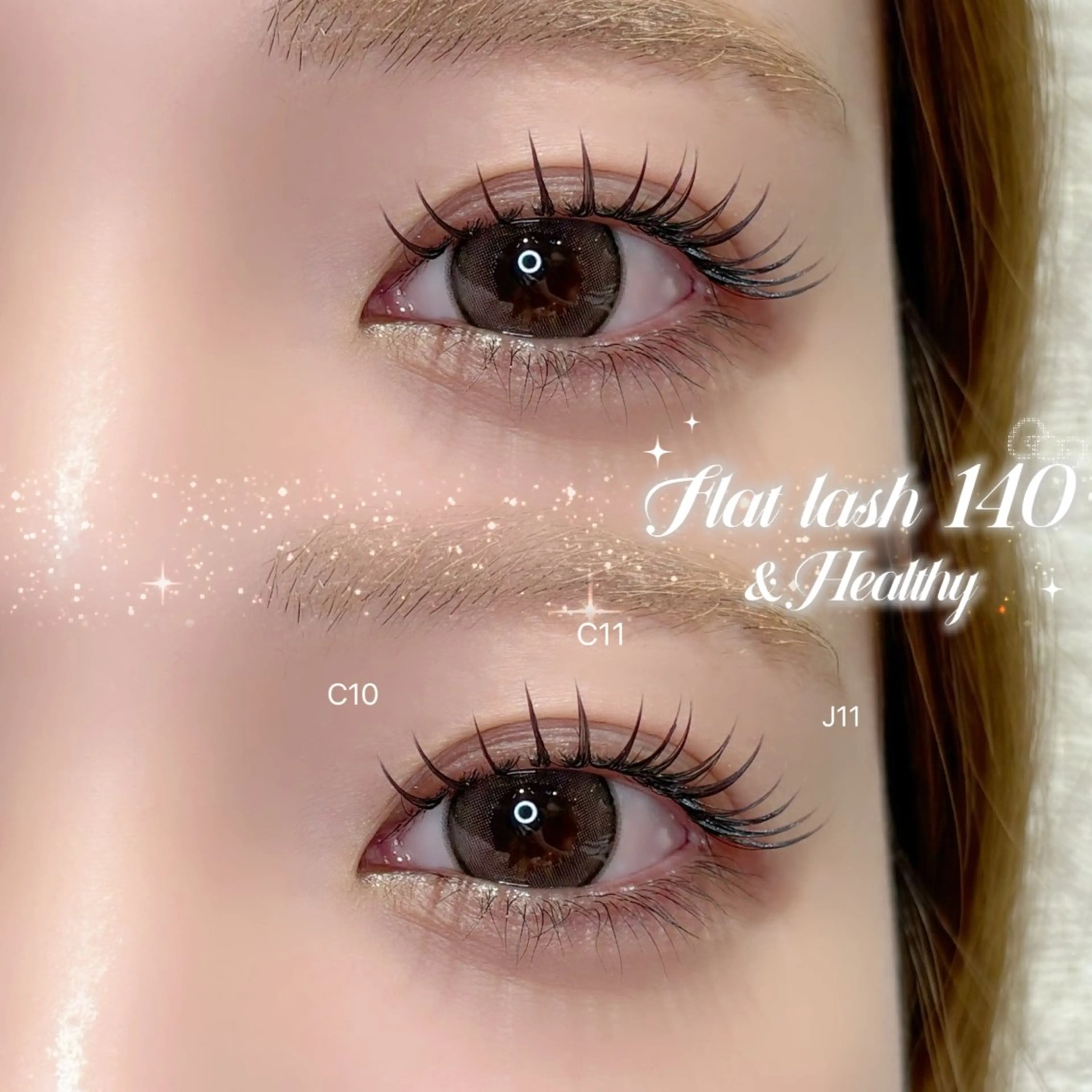 マツエク・マツパ バインドロック 束感まつ毛 カラーマツエク マツエク yoshie🕯️ 新宿/まつ毛パーマのマツエク・マツパデザイン