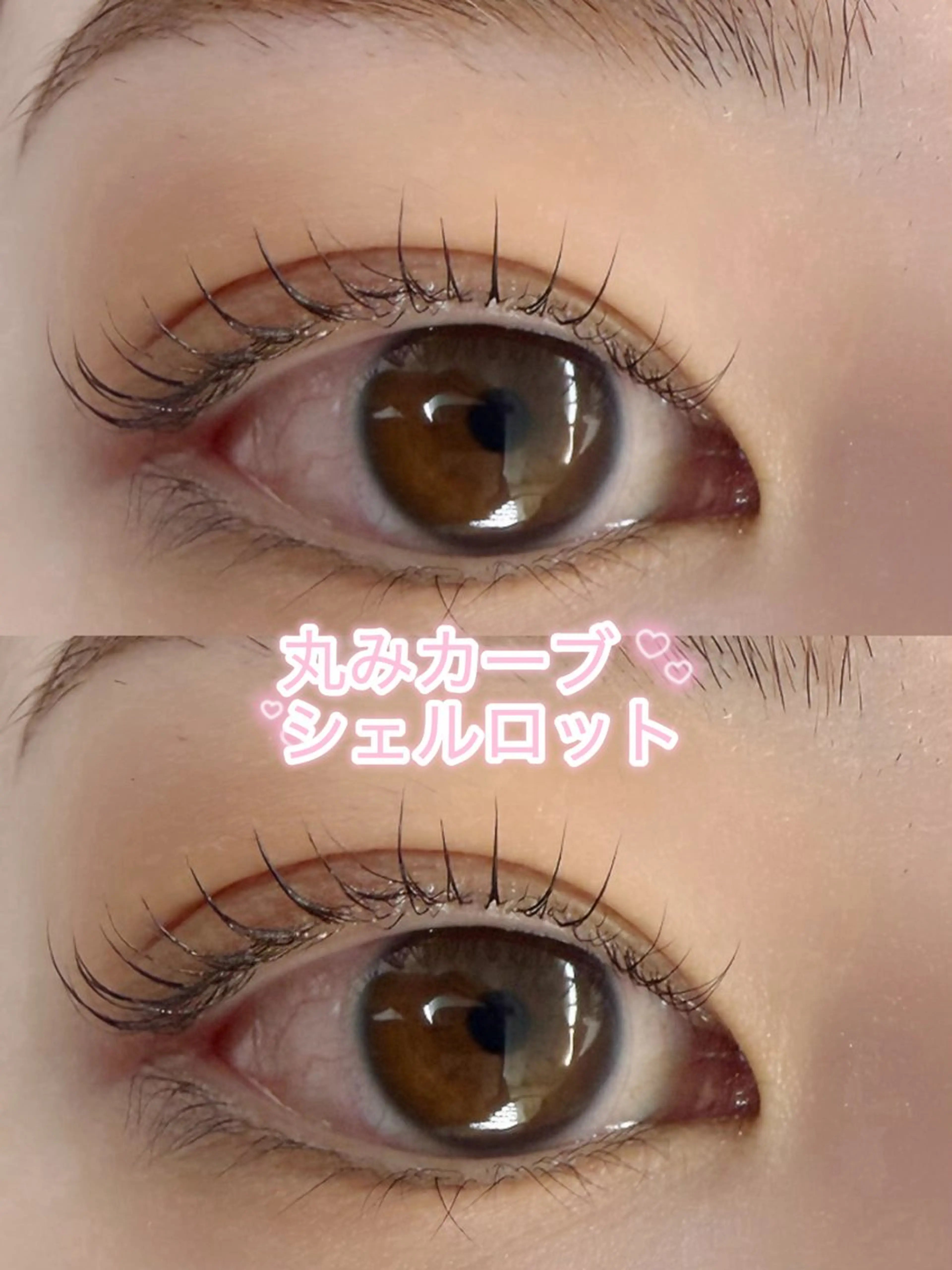 マツエク・マツパ マツパ 𝐄𝐘𝐄𝐋𝐀 𝐌𝐀𝐇𝐎🍒のマツエク・マツパデザイン