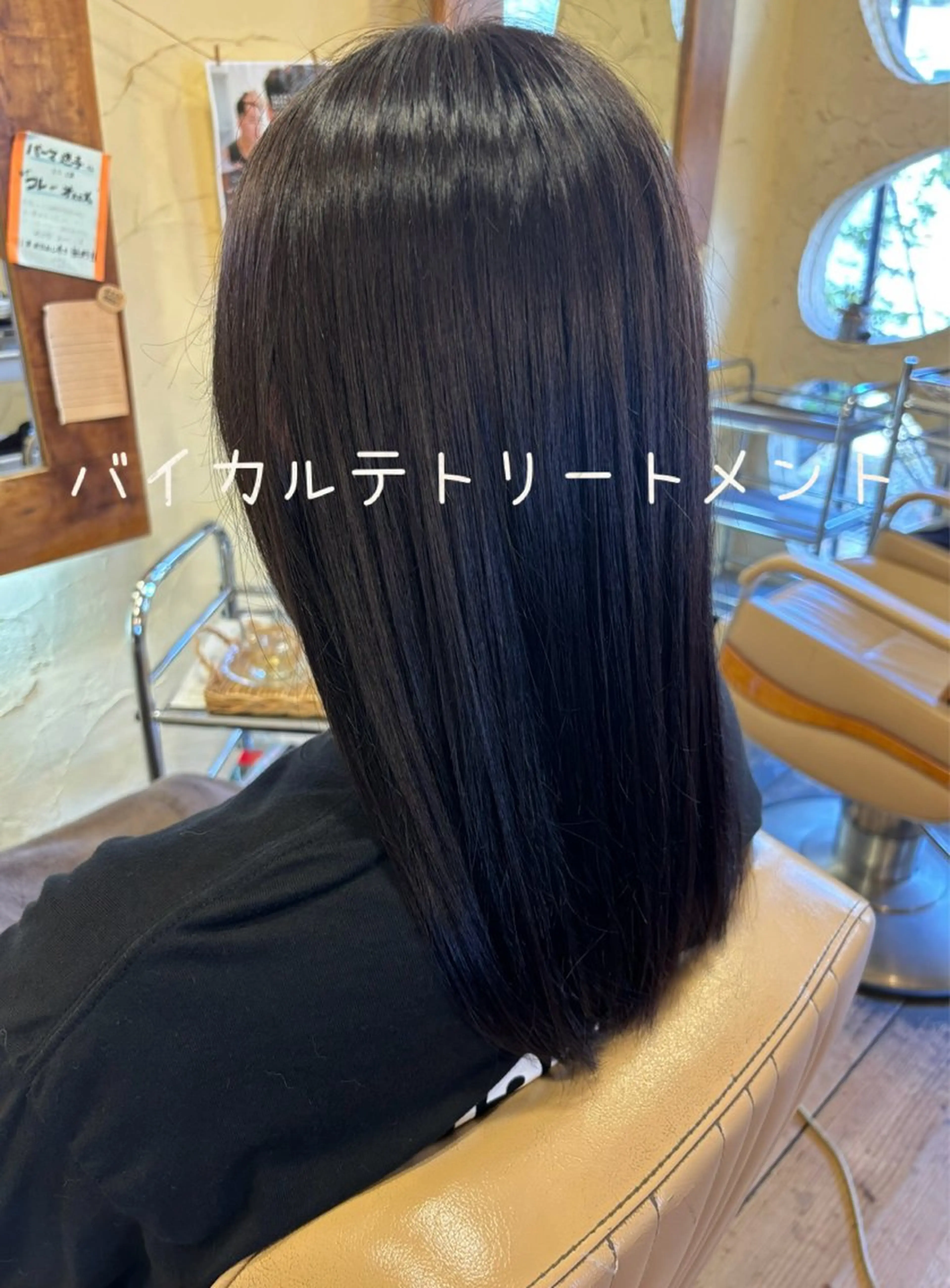 セミロング 大鹿 数馬のヘアスタイル