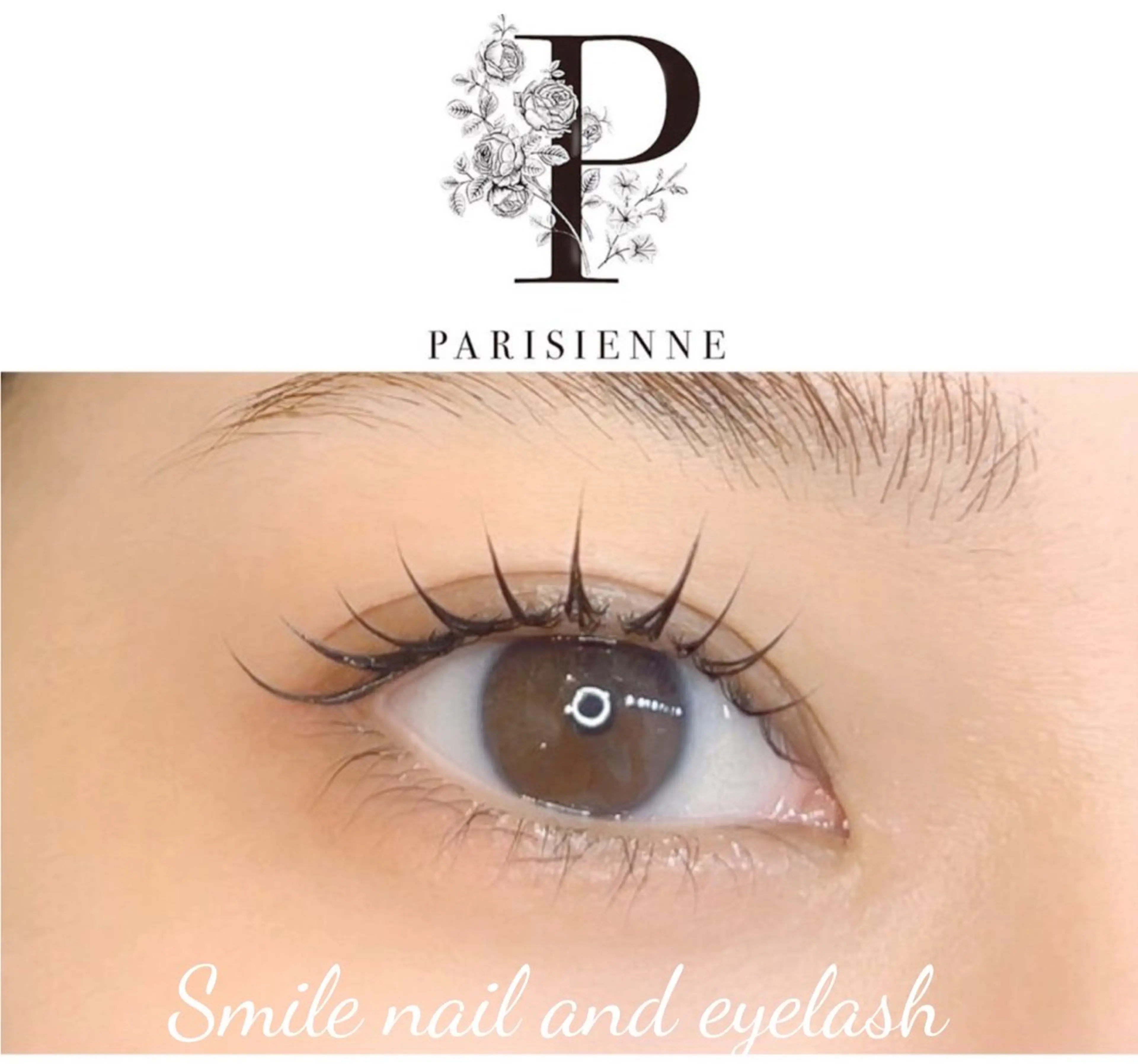 パリジェンヌラッシュリフト コーティング付き¥3600の写真