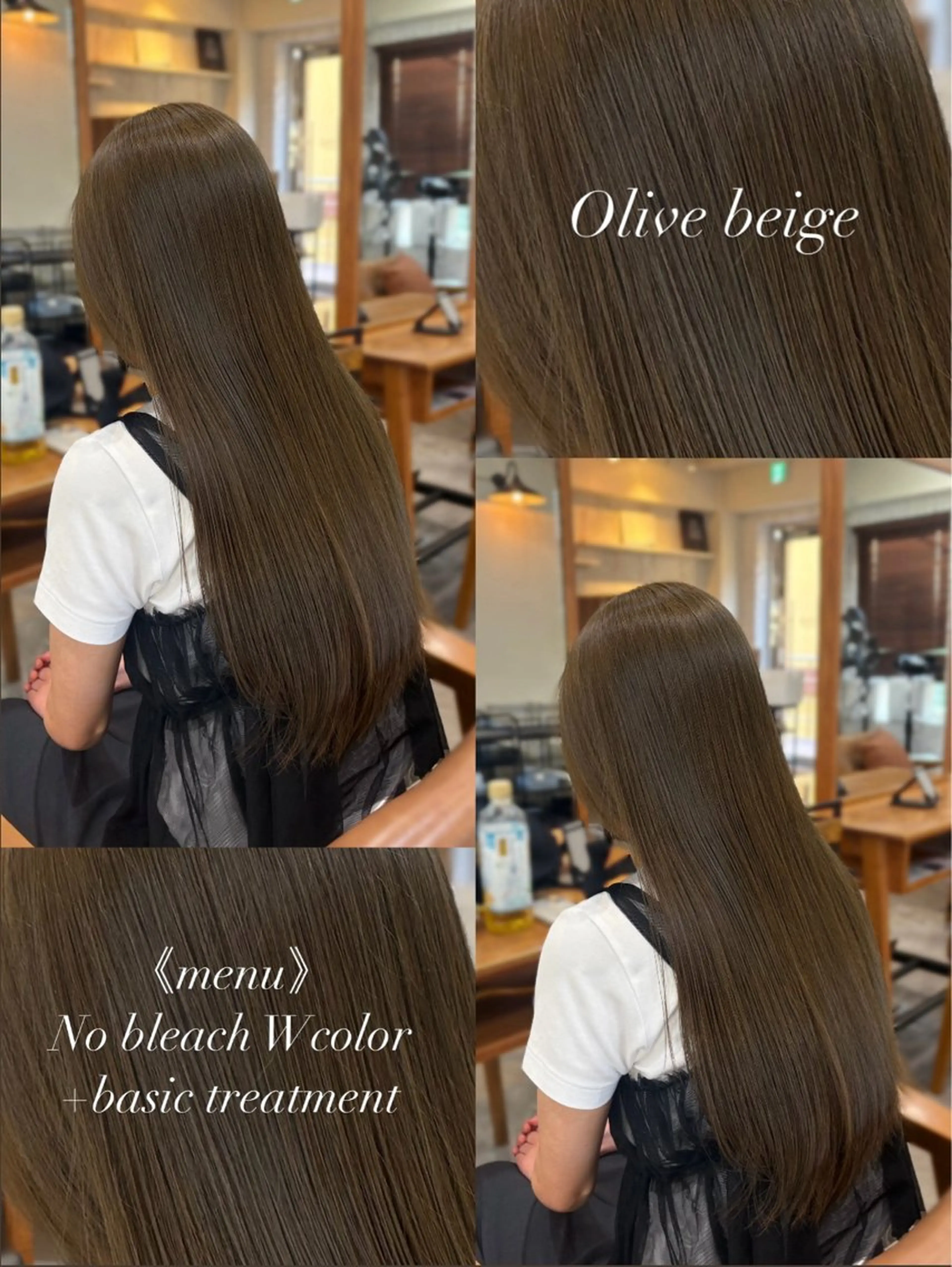 🎀🫧《艶感カラー》透明感カラー＋トリートメント🪄︎︎✨の写真