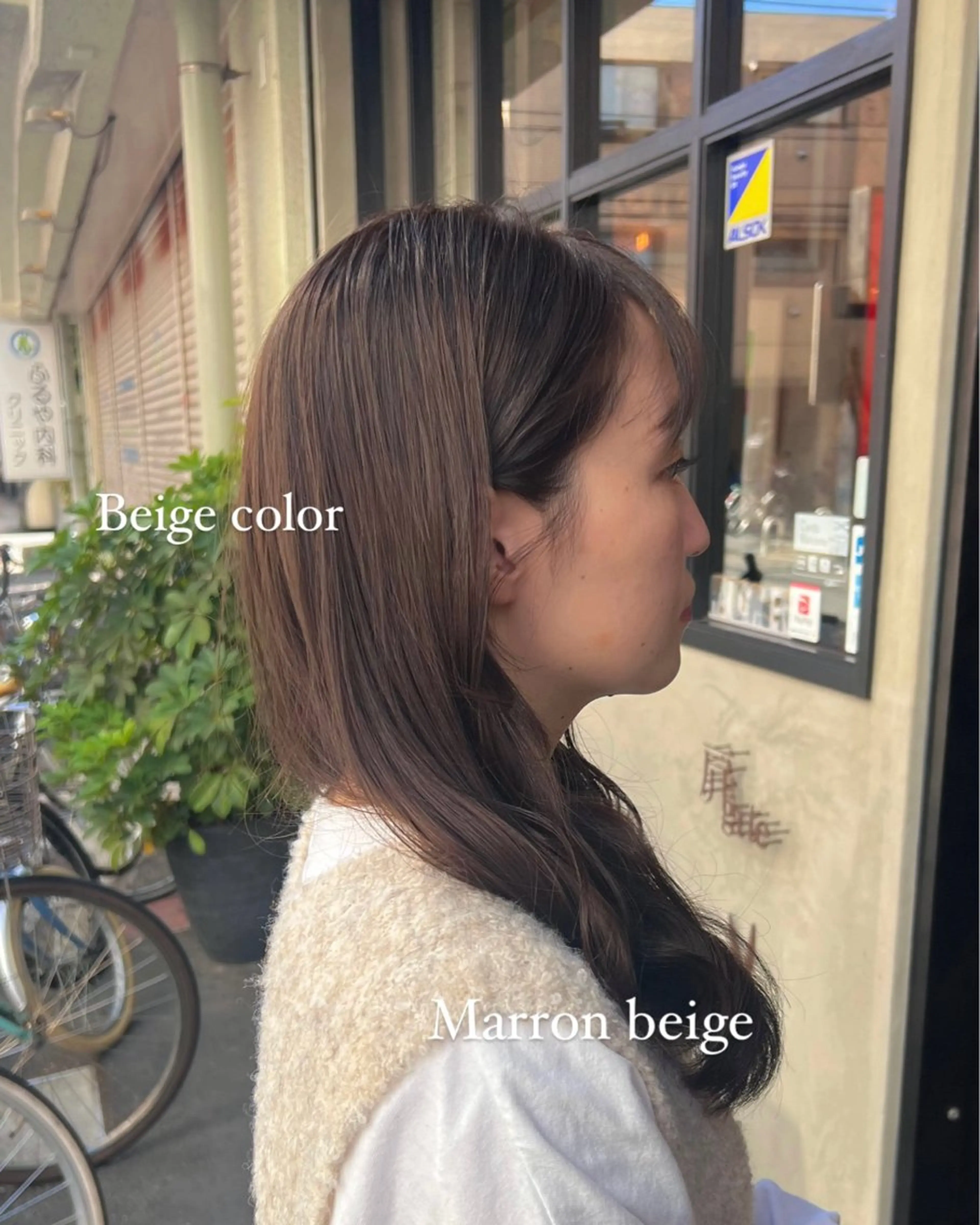 セミロング カラー ベージュカラー ヘアカラー トリートメント 韓国・ナチュラル特化 naoki.のヘアスタイル