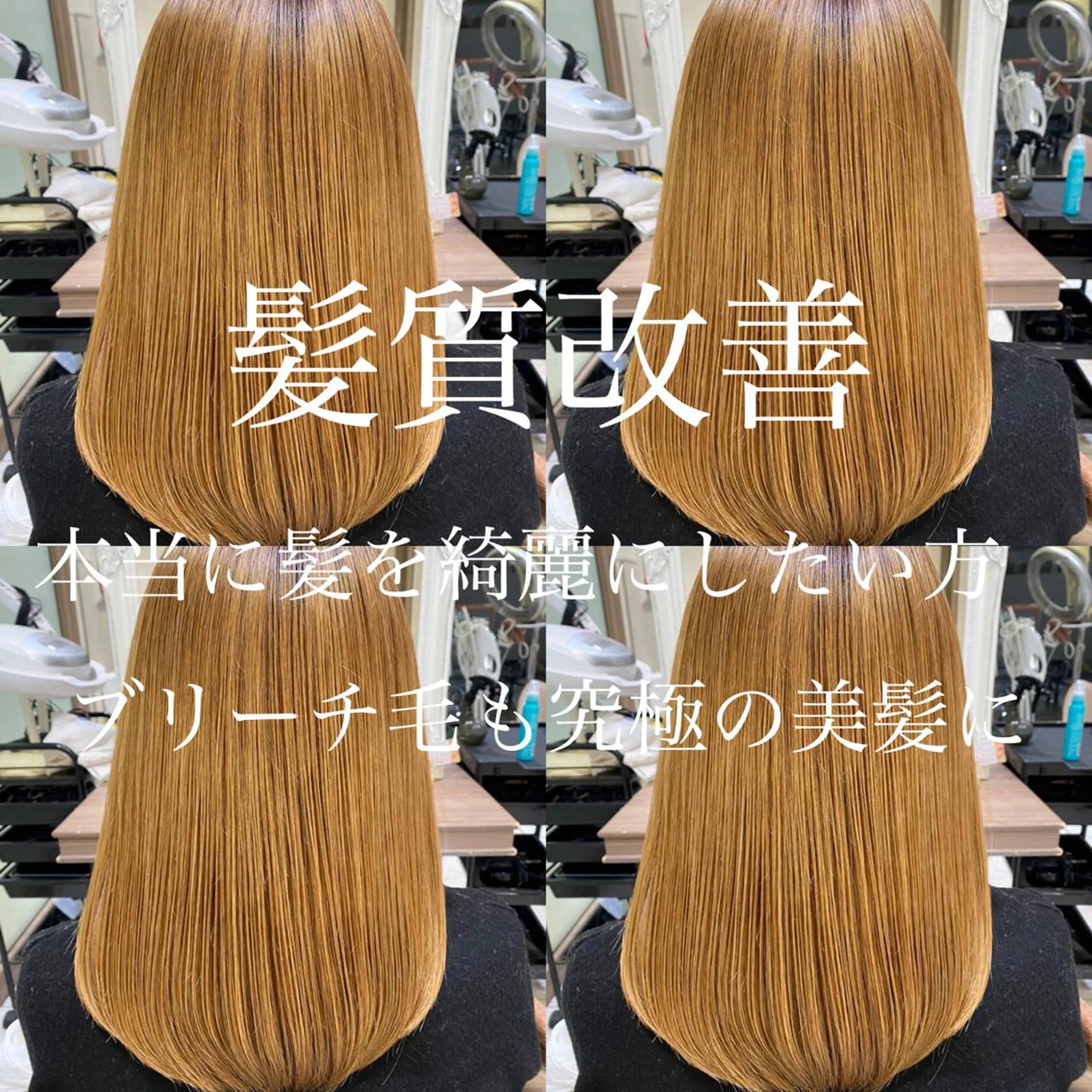 セミロング カラー パーマ 清野 大のヘアスタイル