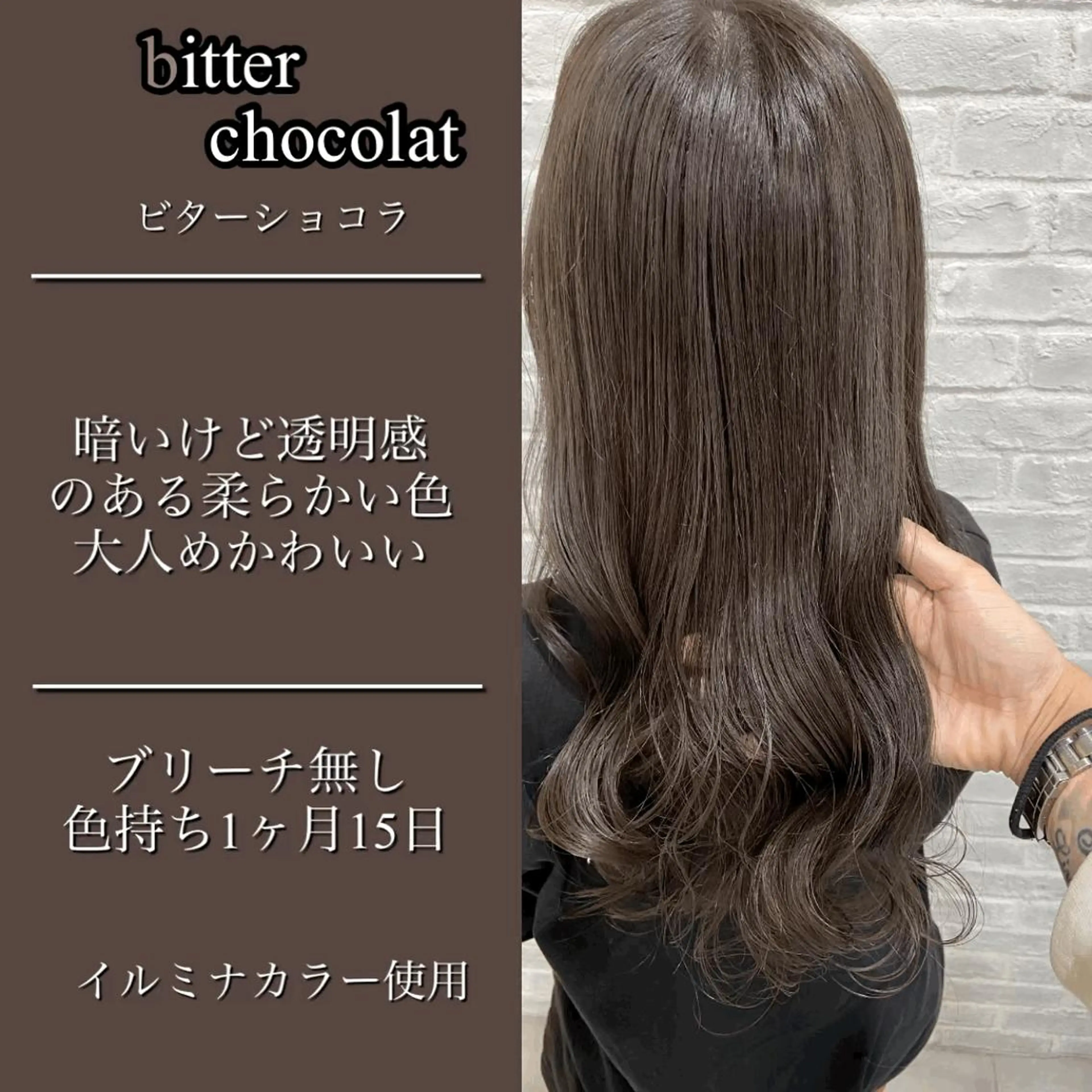 ロング カラー パーマ ヘアアレンジ メンズ 韓国/色気/レイヤー /AVANCE天王寺のヘアスタイル