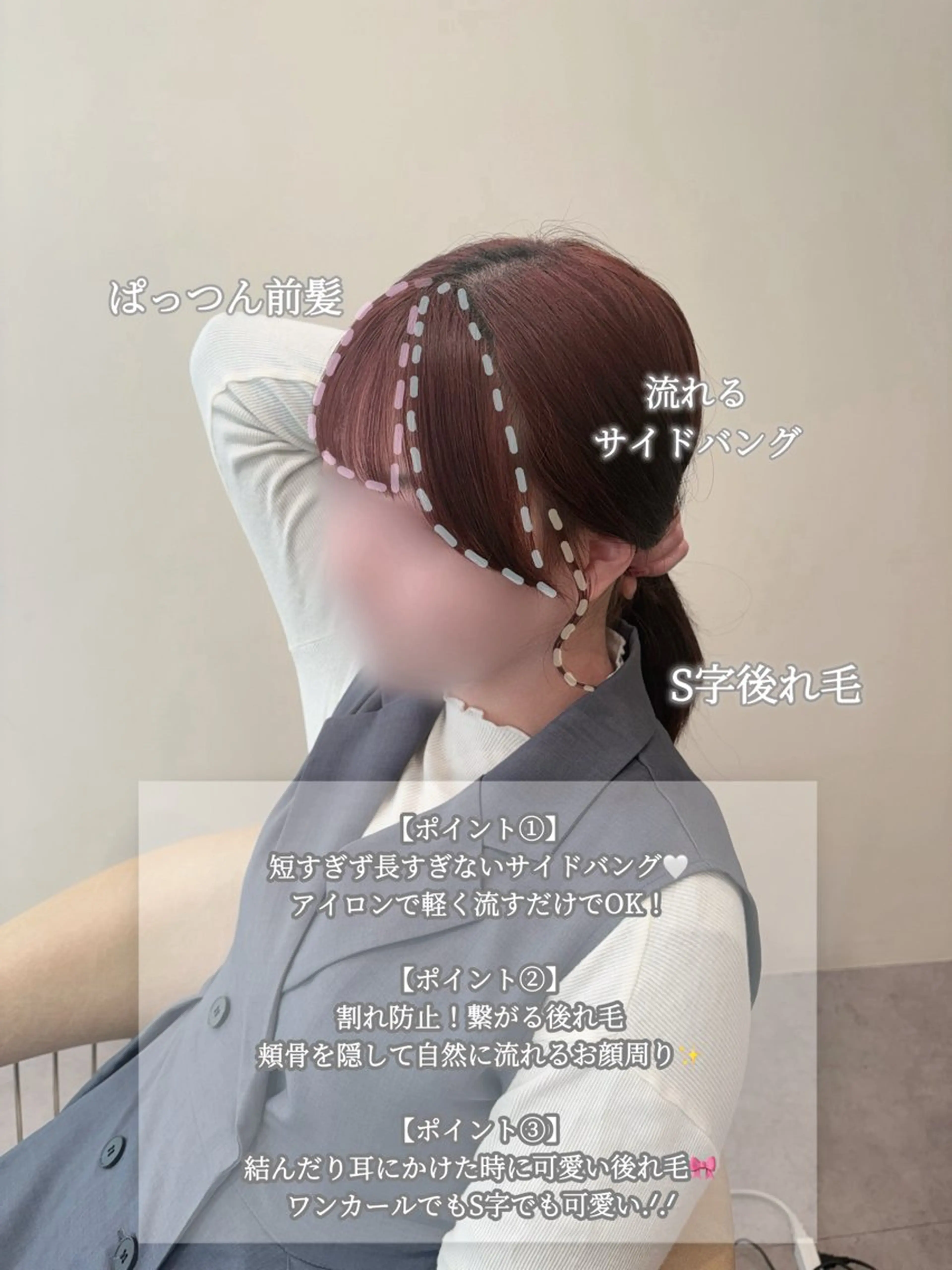 LILY.A所属・ゆうひ 🎀のマツエク・マツパデザイン