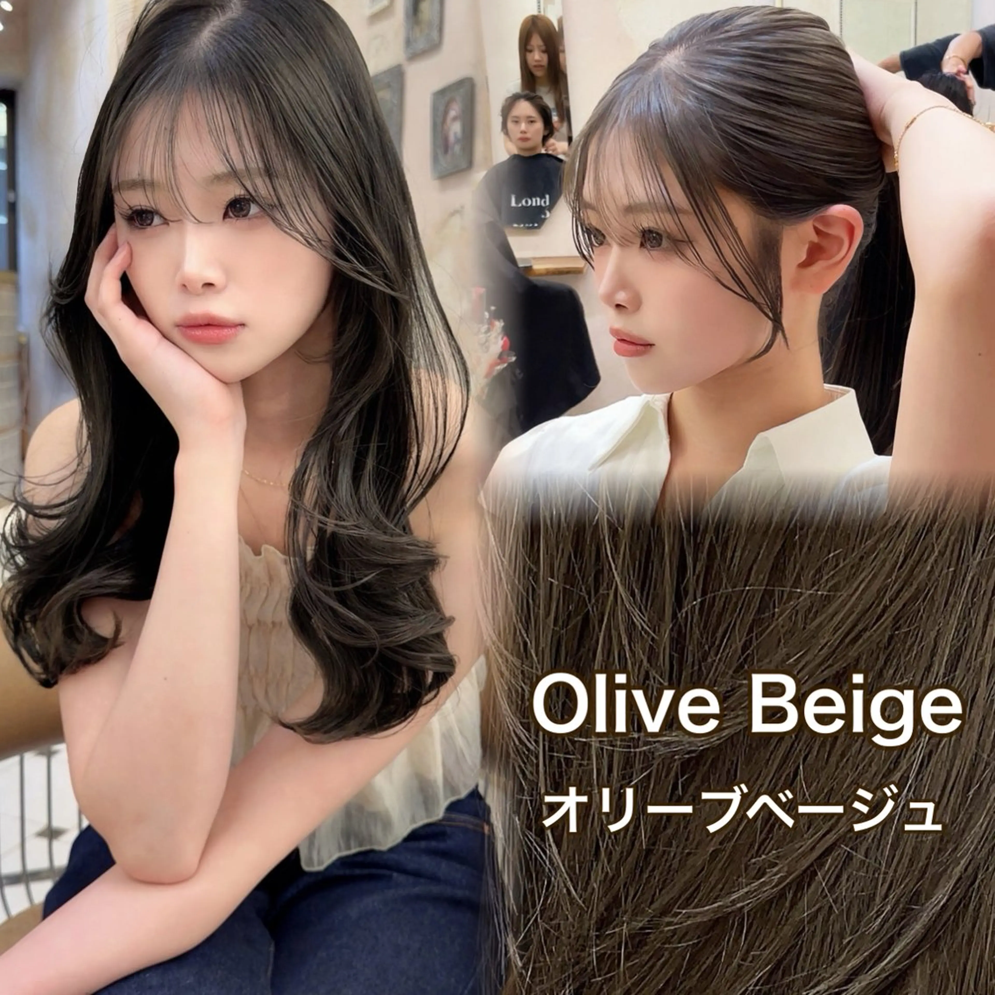 4/12限定クーポン✨💛流行りの透明感カラー＋似合わせカット＋内部補修トリートメント💛の写真