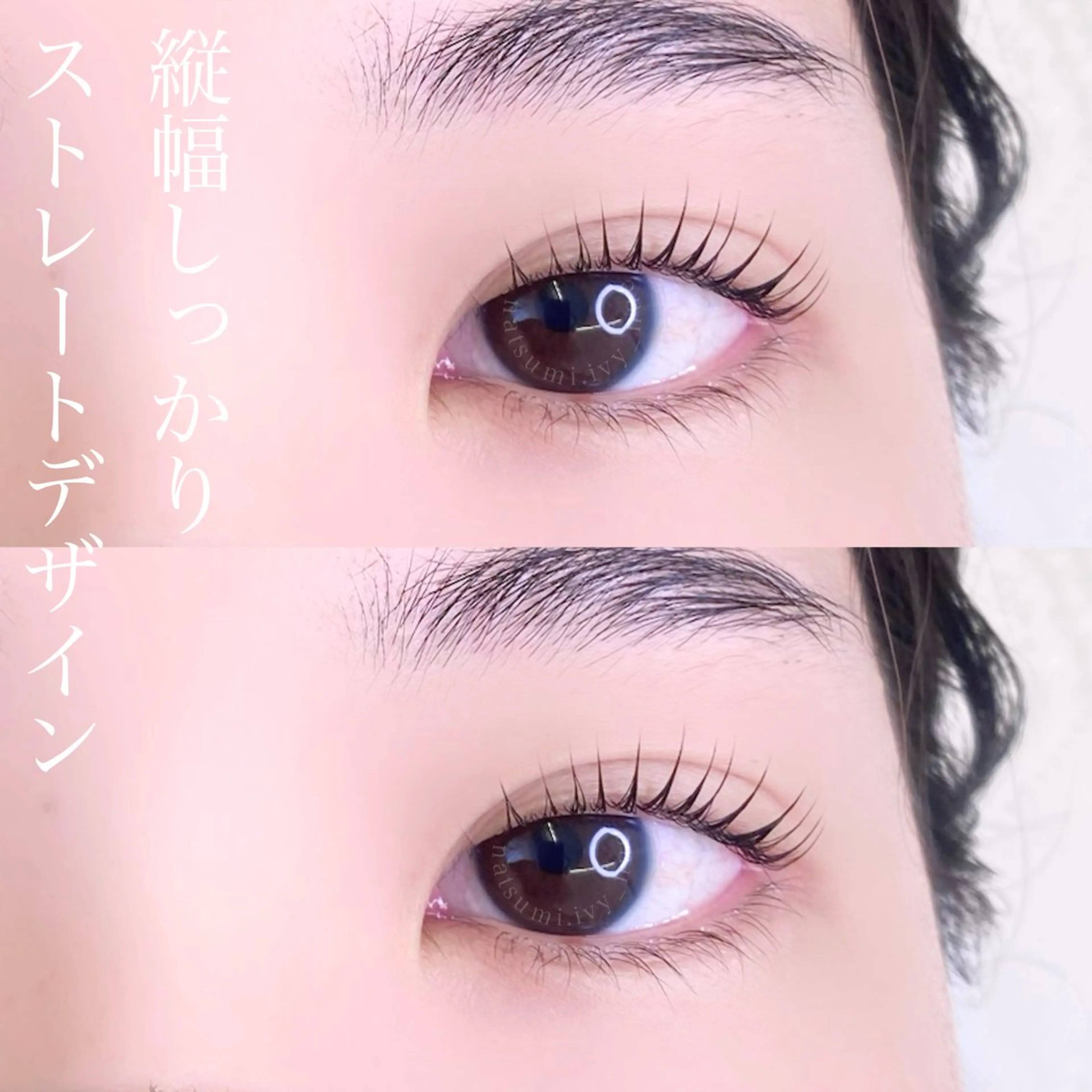 マツエク・マツパ ivy-nue🩶 Natsumiのマツエク・マツパデザイン