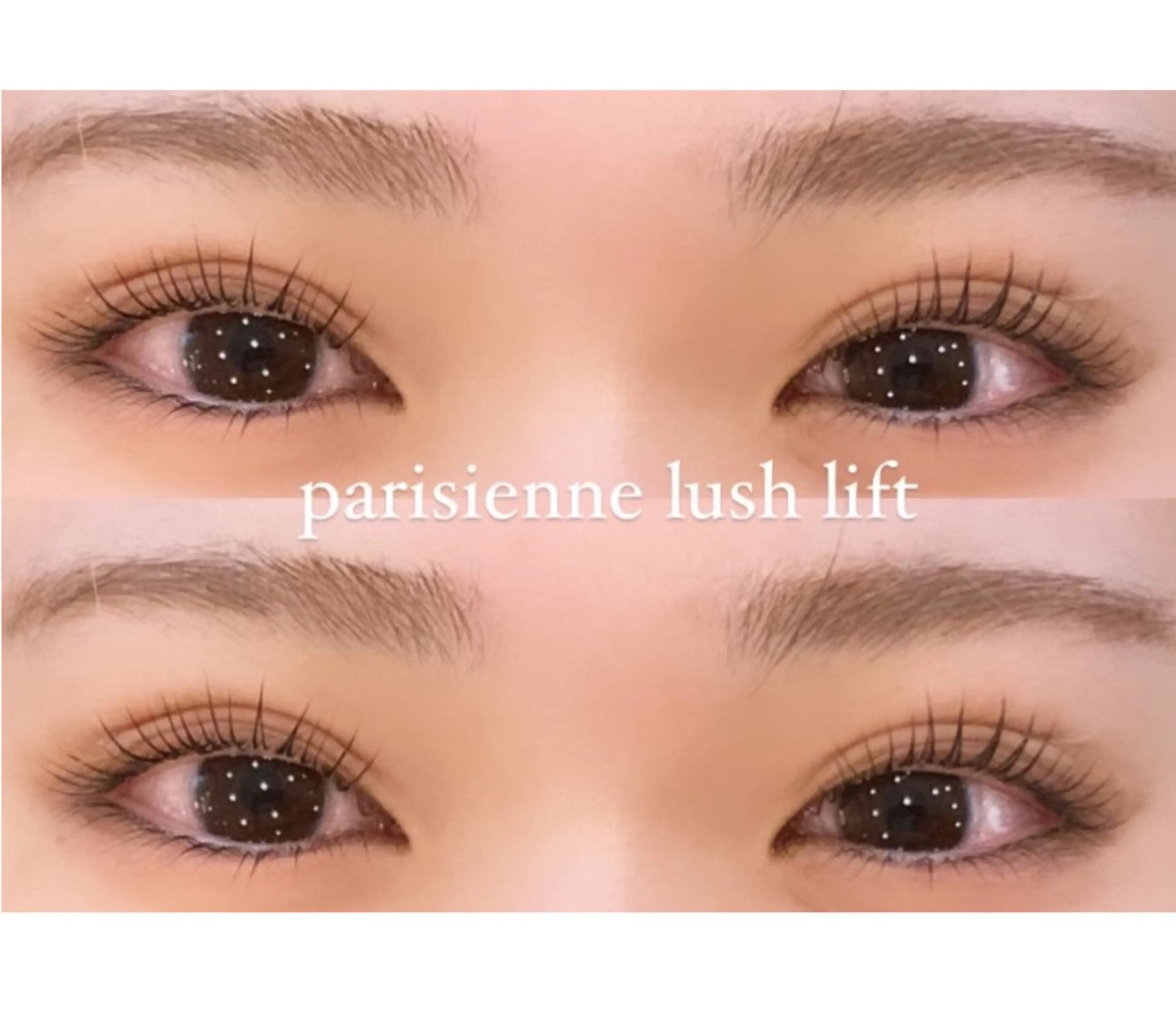 マツエク・マツパ パリジェンヌラッシュリフト マツパ Raviliss 武田のマツエク・マツパデザイン