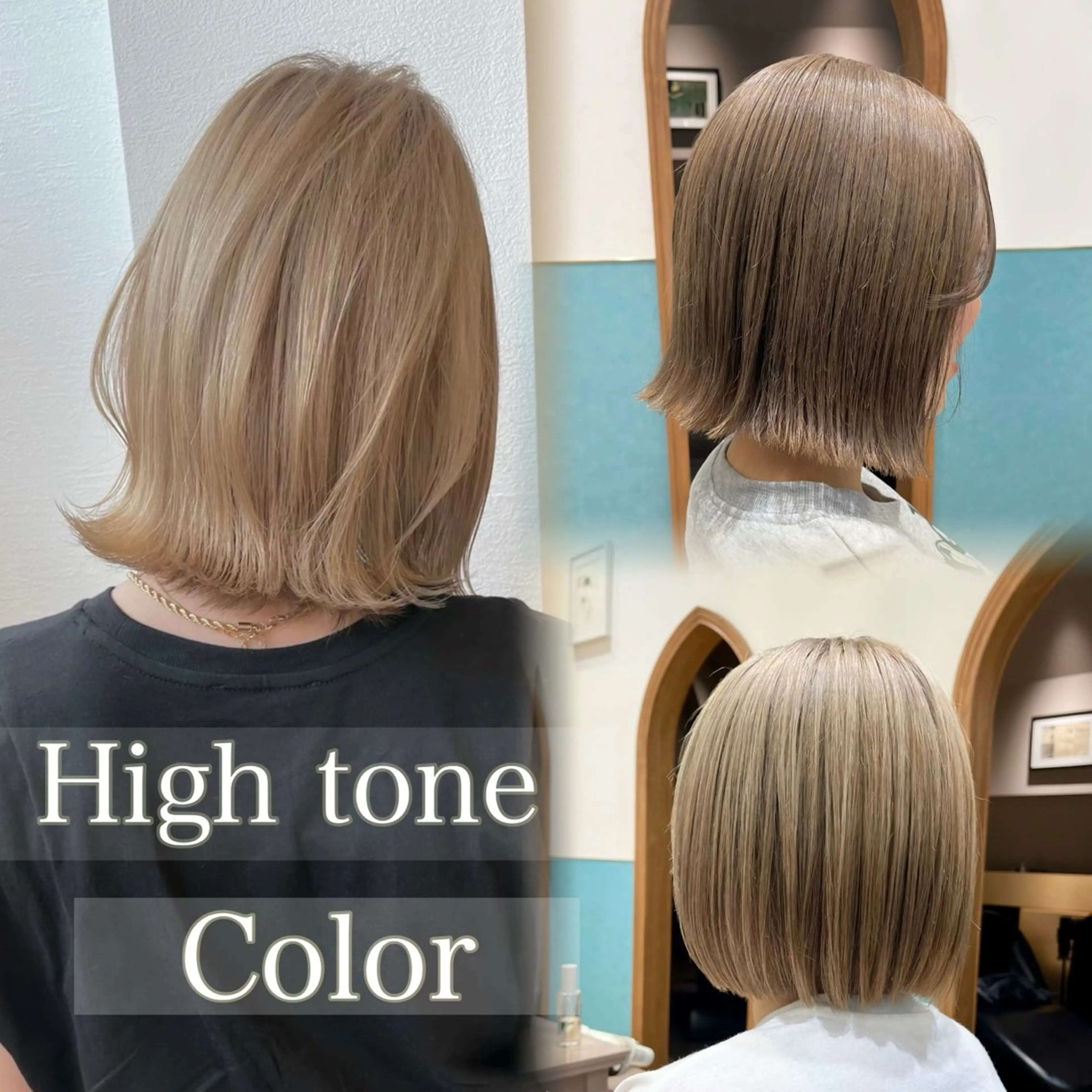 ミディアム 髪質改善/縮毛矯正/ ボブ/店長/槌矢圭悟のヘアスタイル