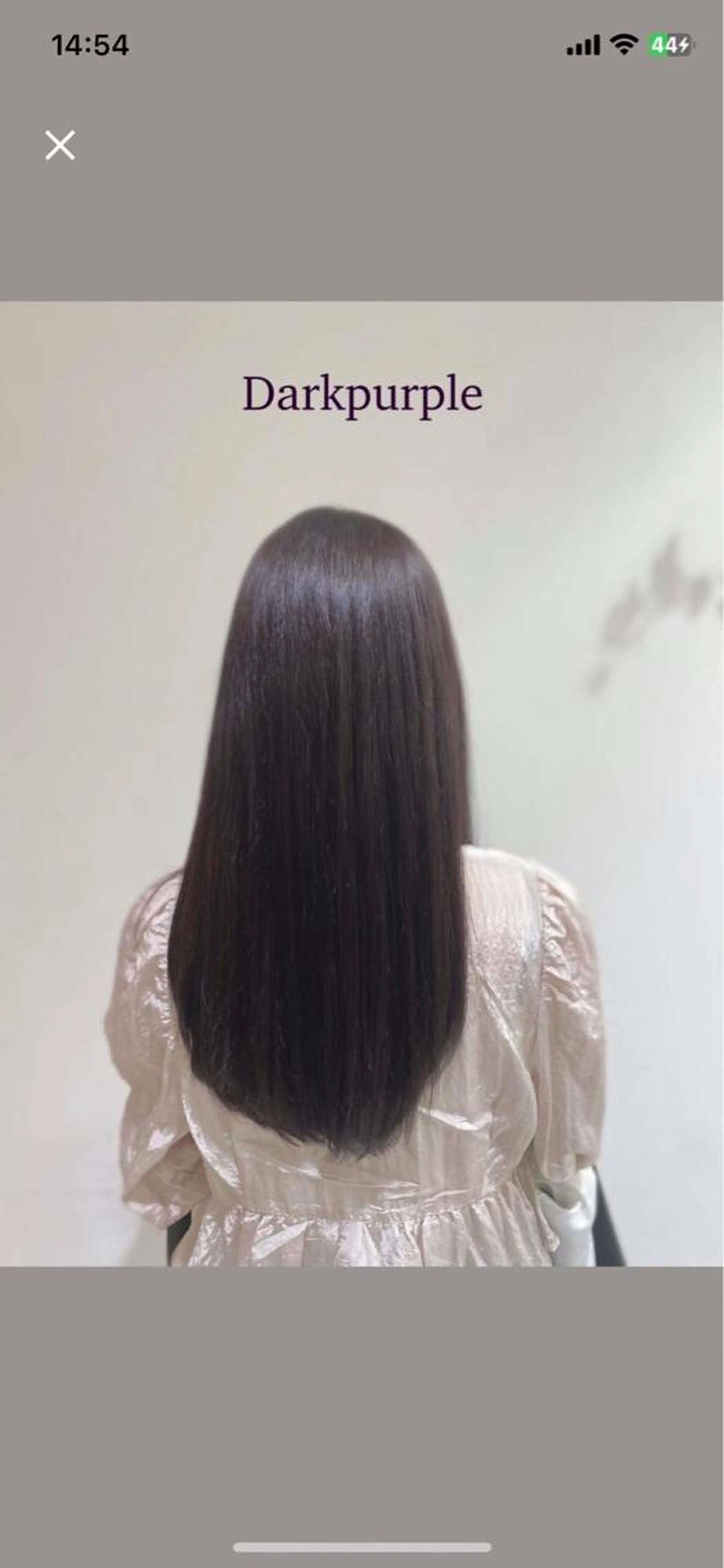 💛🐰オージュアトリートメント🐰💛※ホームケアトリートメントの写真