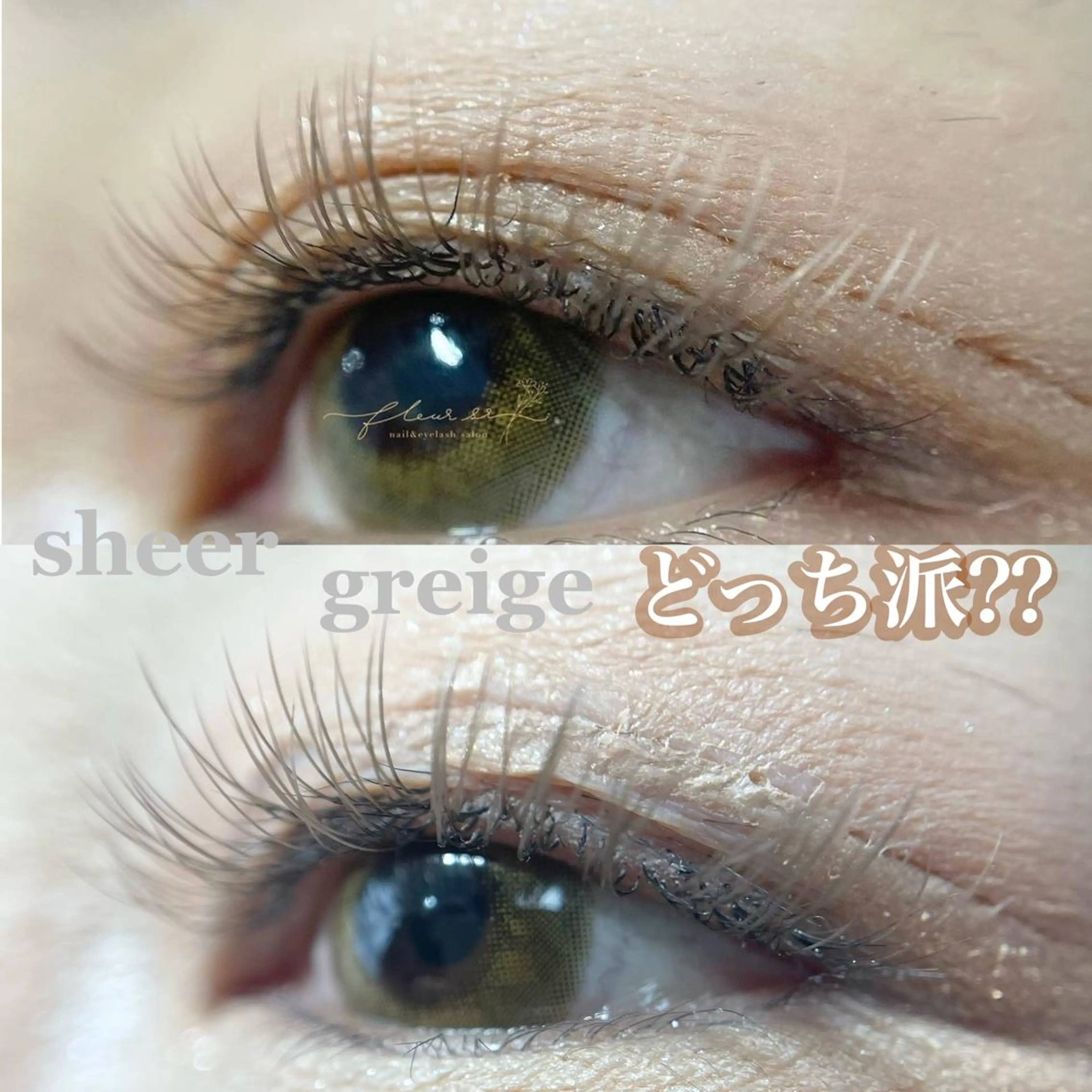 メンズ マツエク・マツパ アイブロウ Moyu eyelash所属・Moyu eyelashのマツエク・マツパデザイン