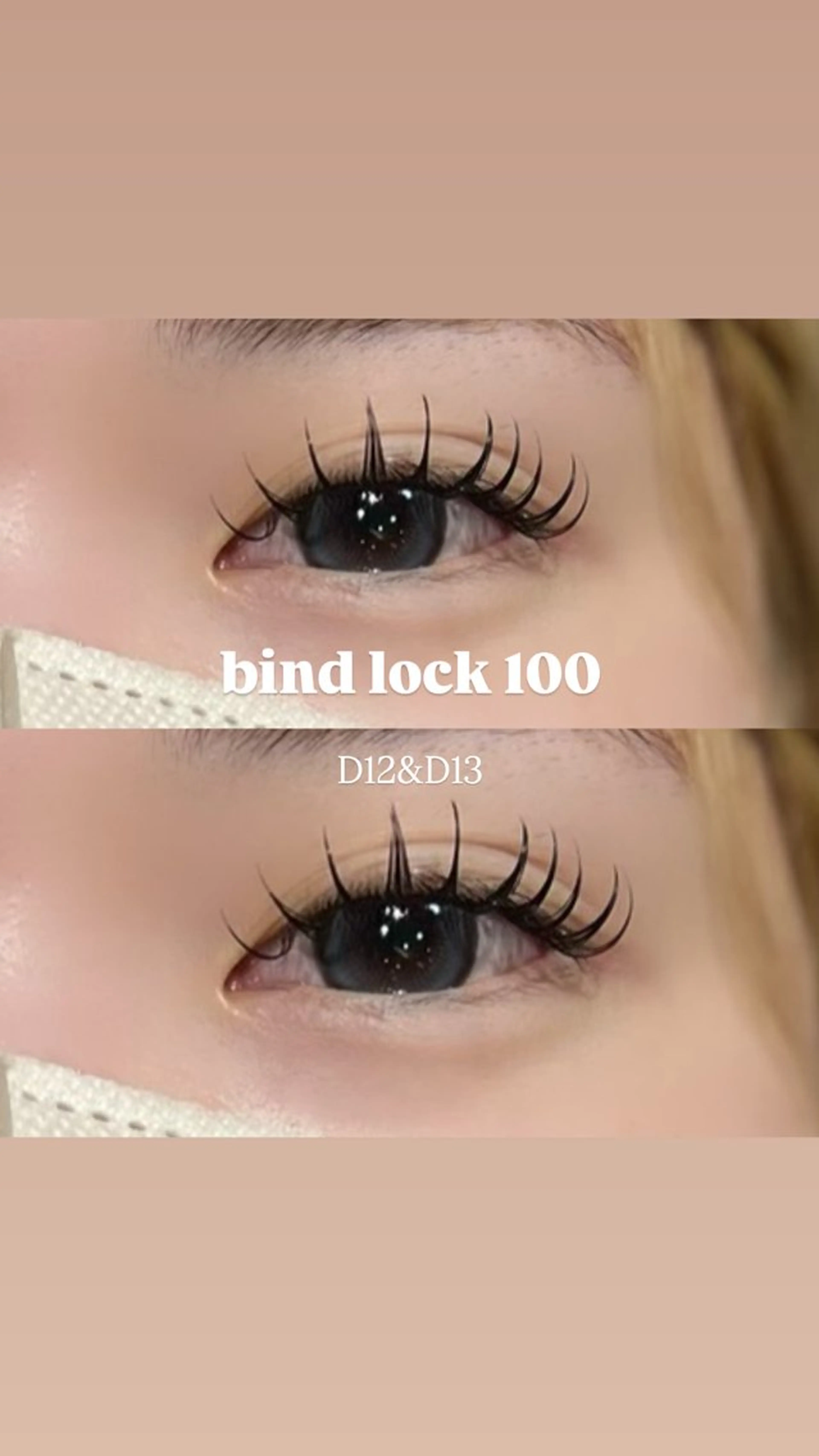 マツエク・マツパ バインドロック マツエク 🌿ayaki🌿 en Reveのマツエク・マツパデザイン