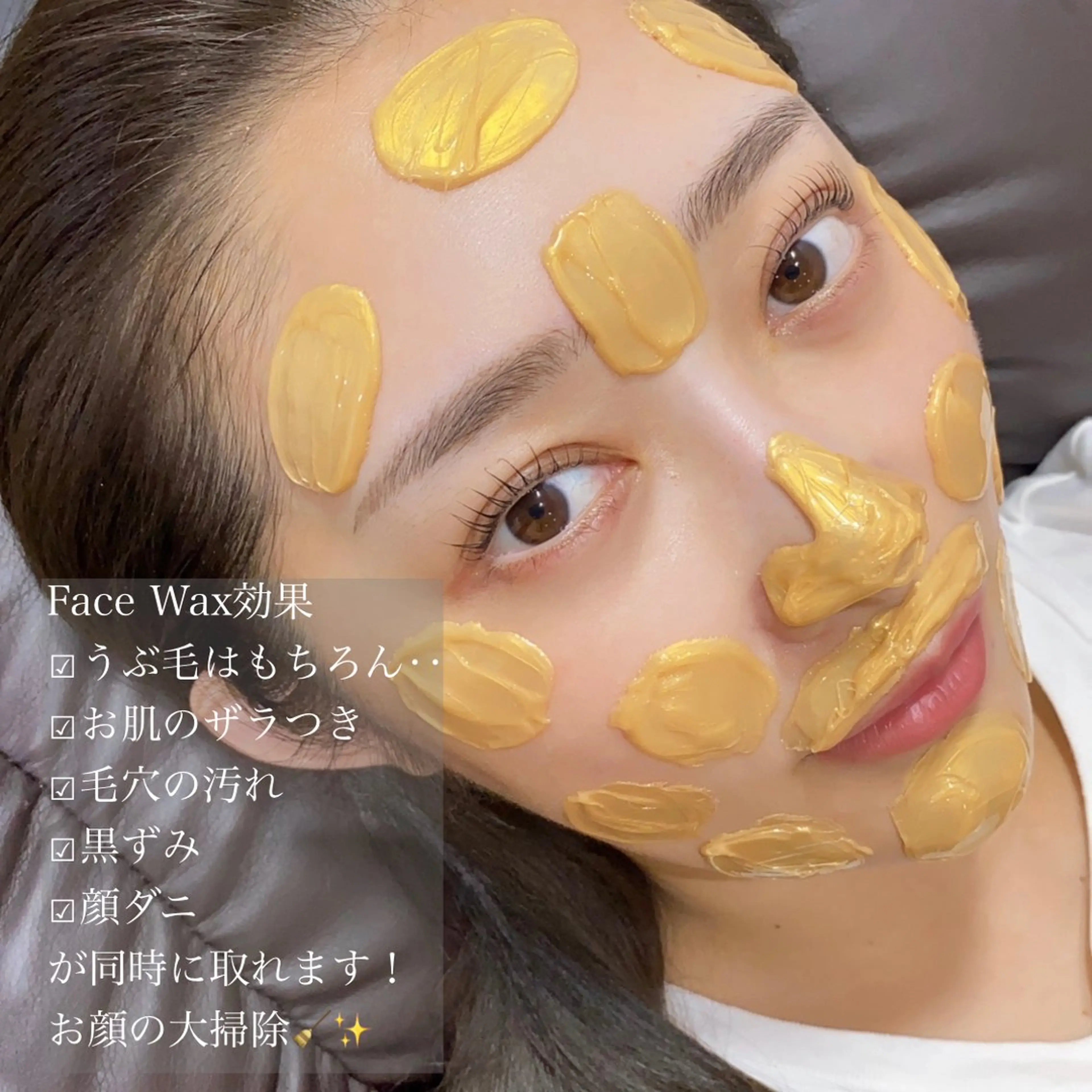 ワックス脱毛 眉カット その他(アイブロウ) アイデザイナー Key（ケイ）の眉毛・アイブロウイメージ