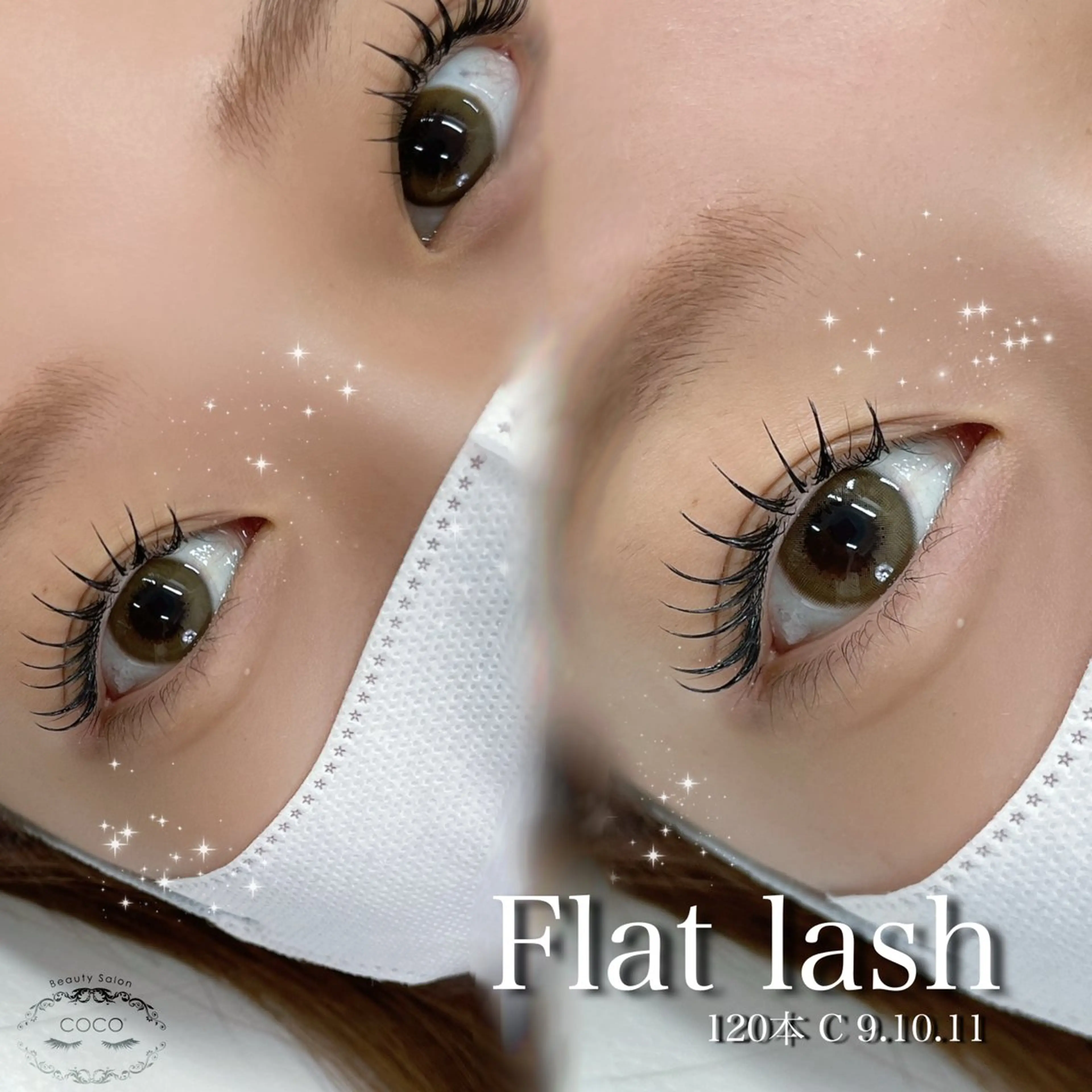 マツエク・マツパ 中安 晶鵬のマツエク・マツパデザイン