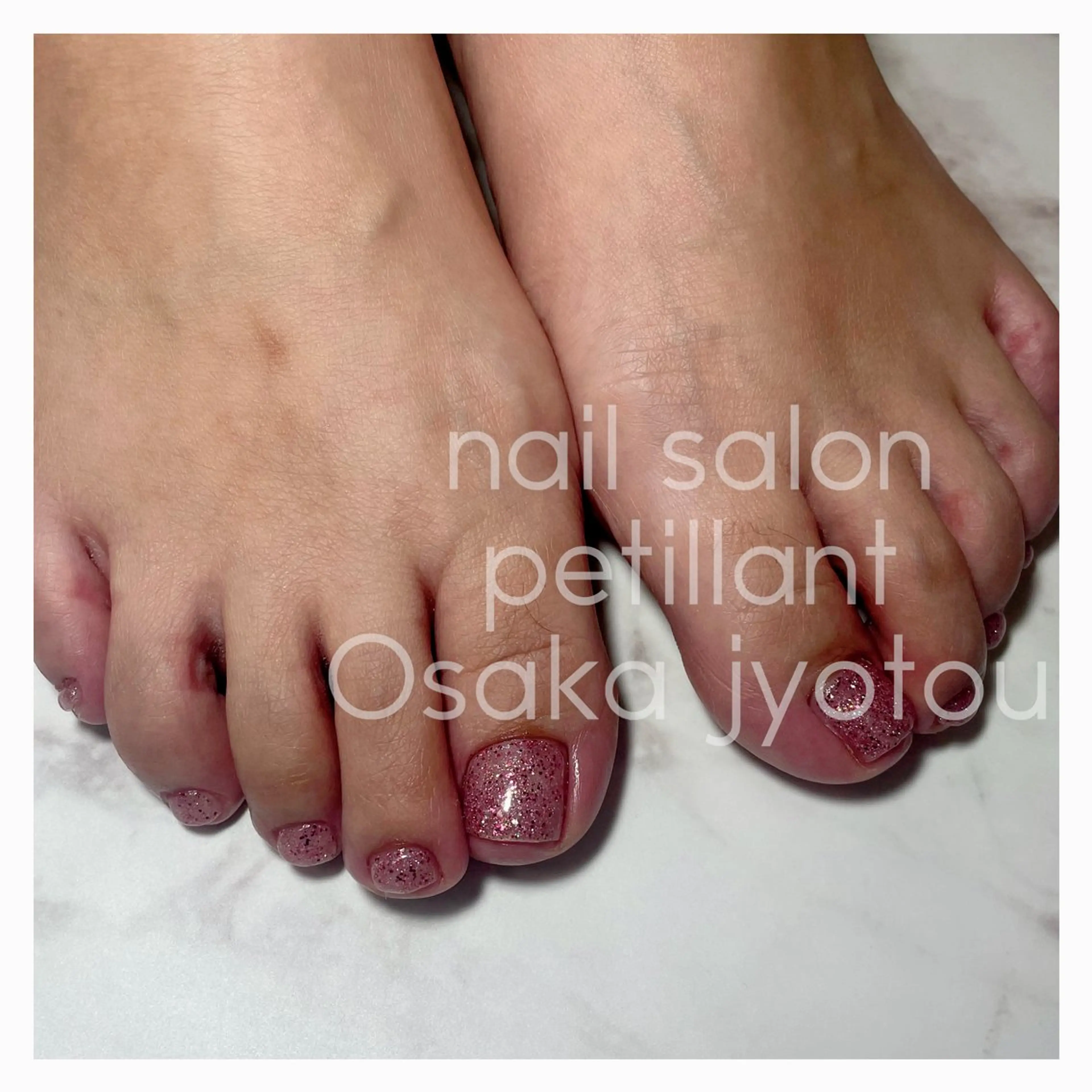 ネイル キラキラネイル ラメ(グリッター) ピンク nail salon petillantのネイルデザイン