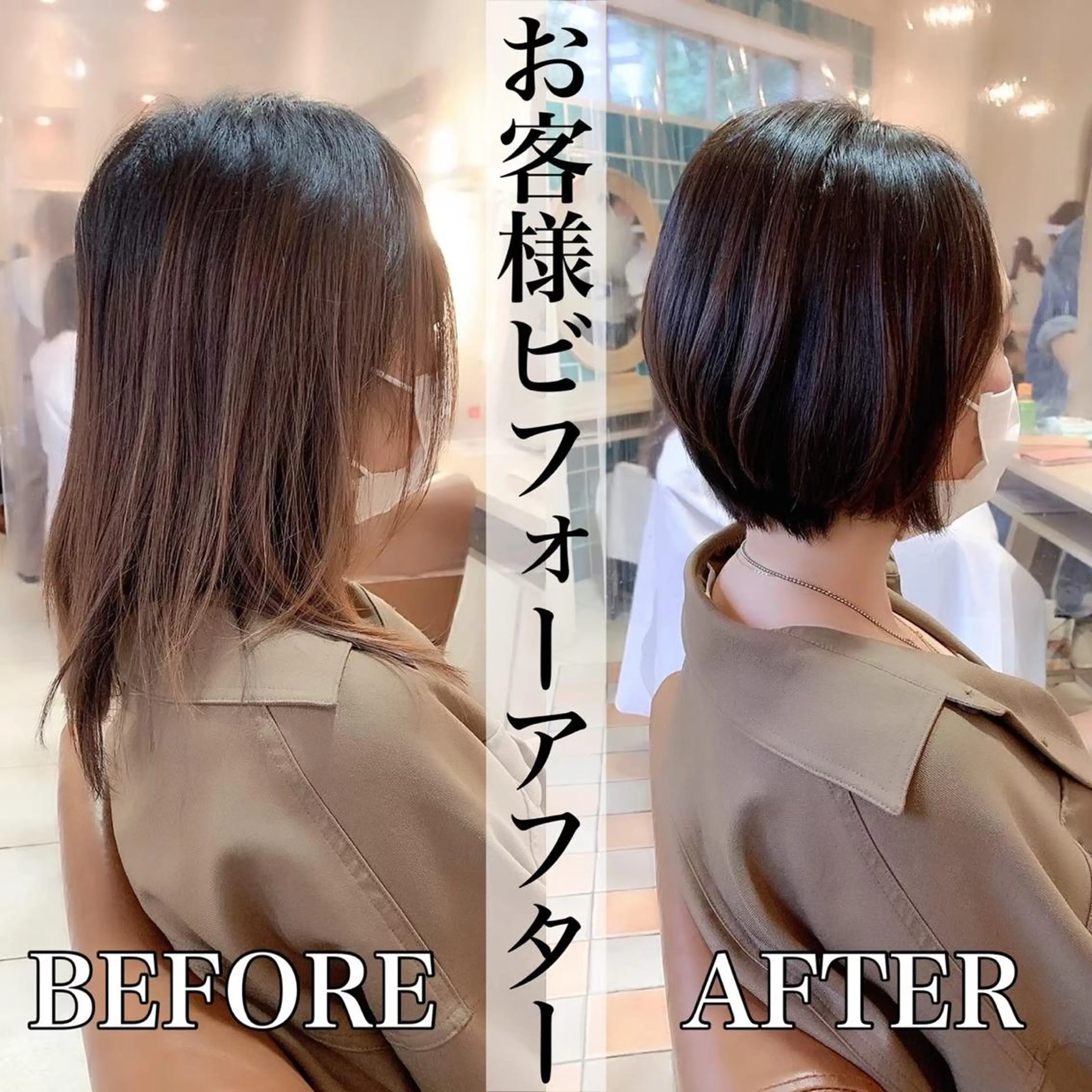 ショート ✨パーマモデル募集 小林佑輔✨のヘアスタイル