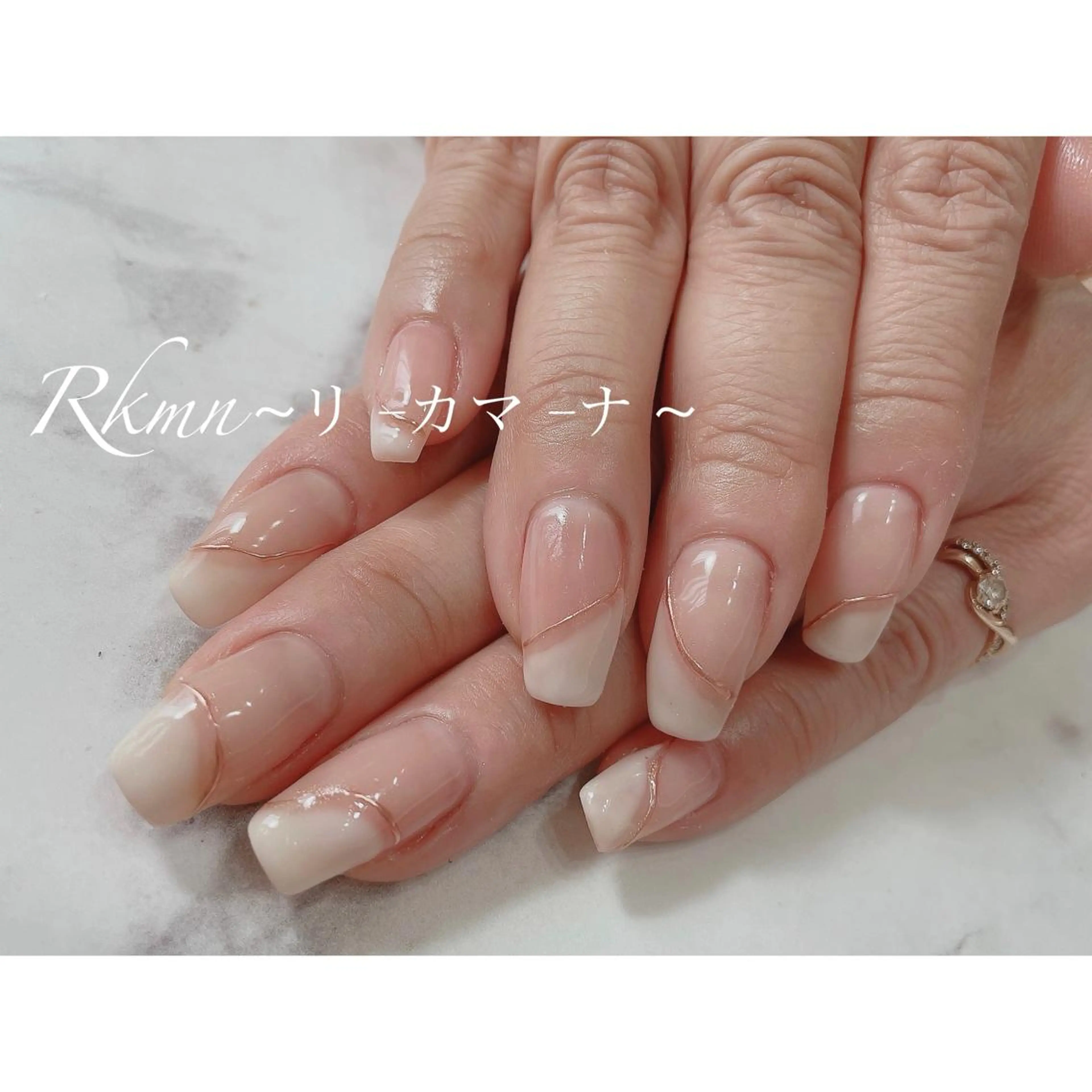 ネイル アートネイル ブラウン クリアネイル フレンチネイル ミラーネイル ハンドネイル フットネイル ハンドケア Rkmn ~リ-カマ-ナ~のネイルデザイン