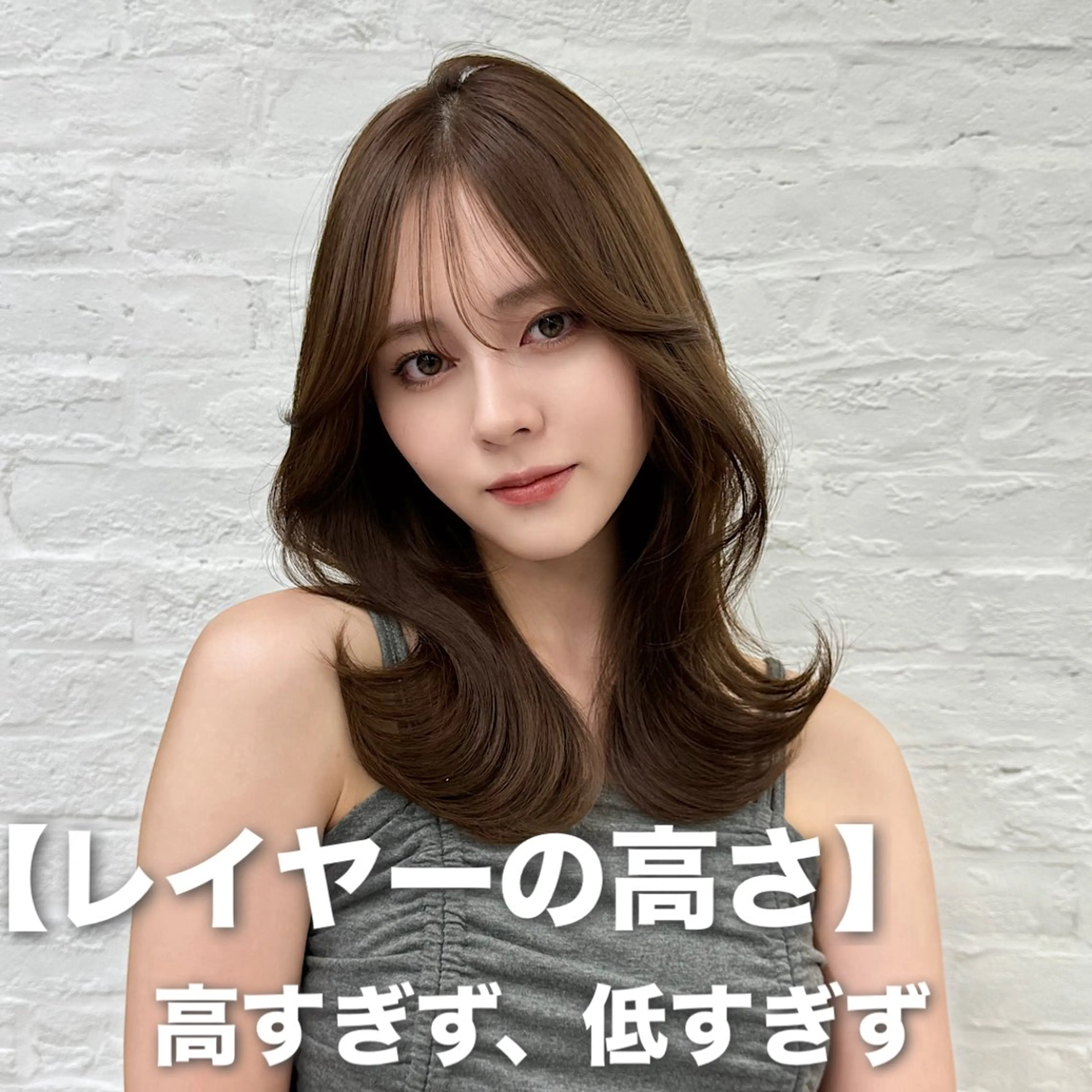 セミロング 映える顔まわり/前髪 特化 💗 ユキマのヘアスタイル