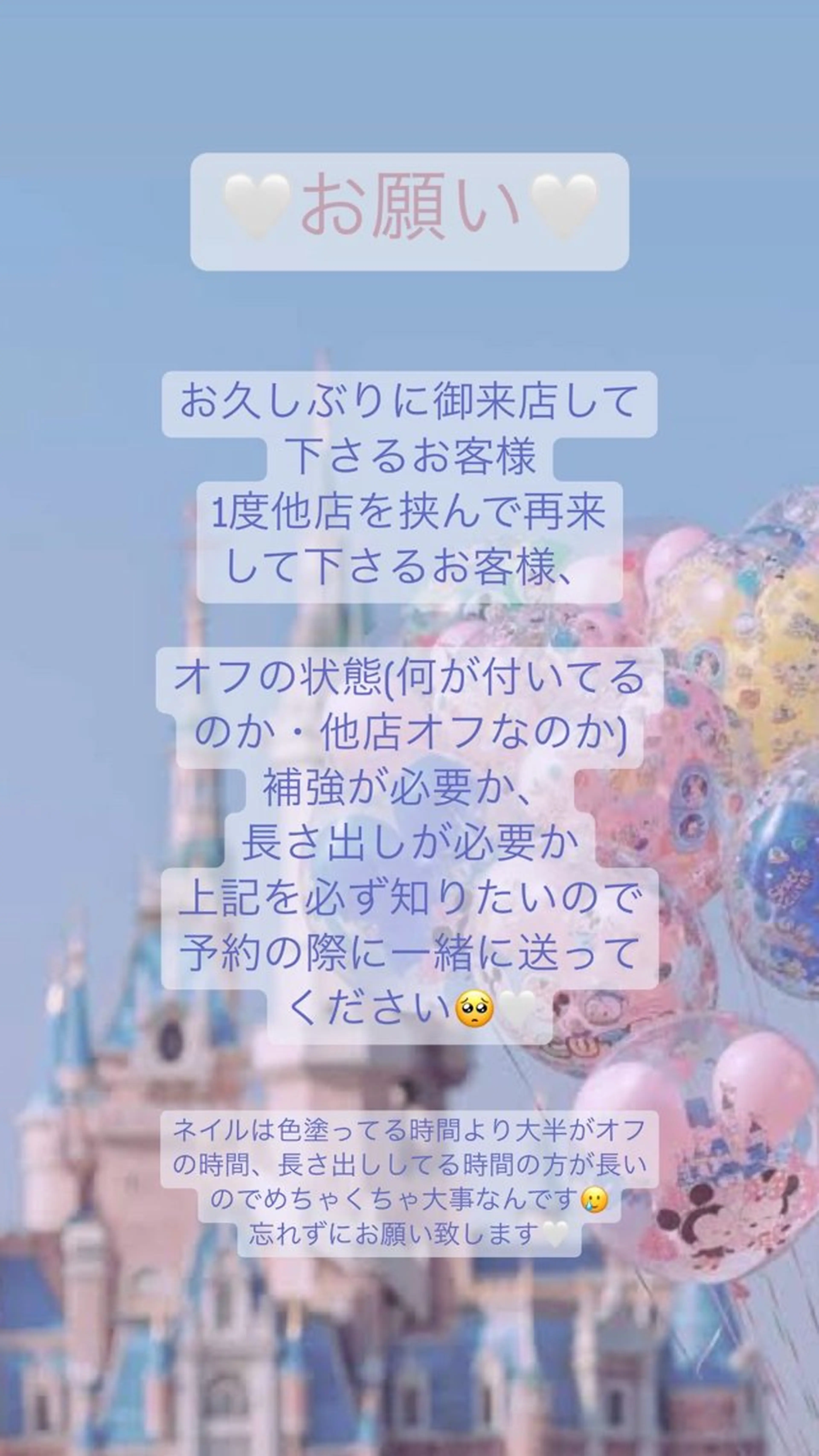 ネイル La neige* yuki 🐩🌙のネイルデザイン