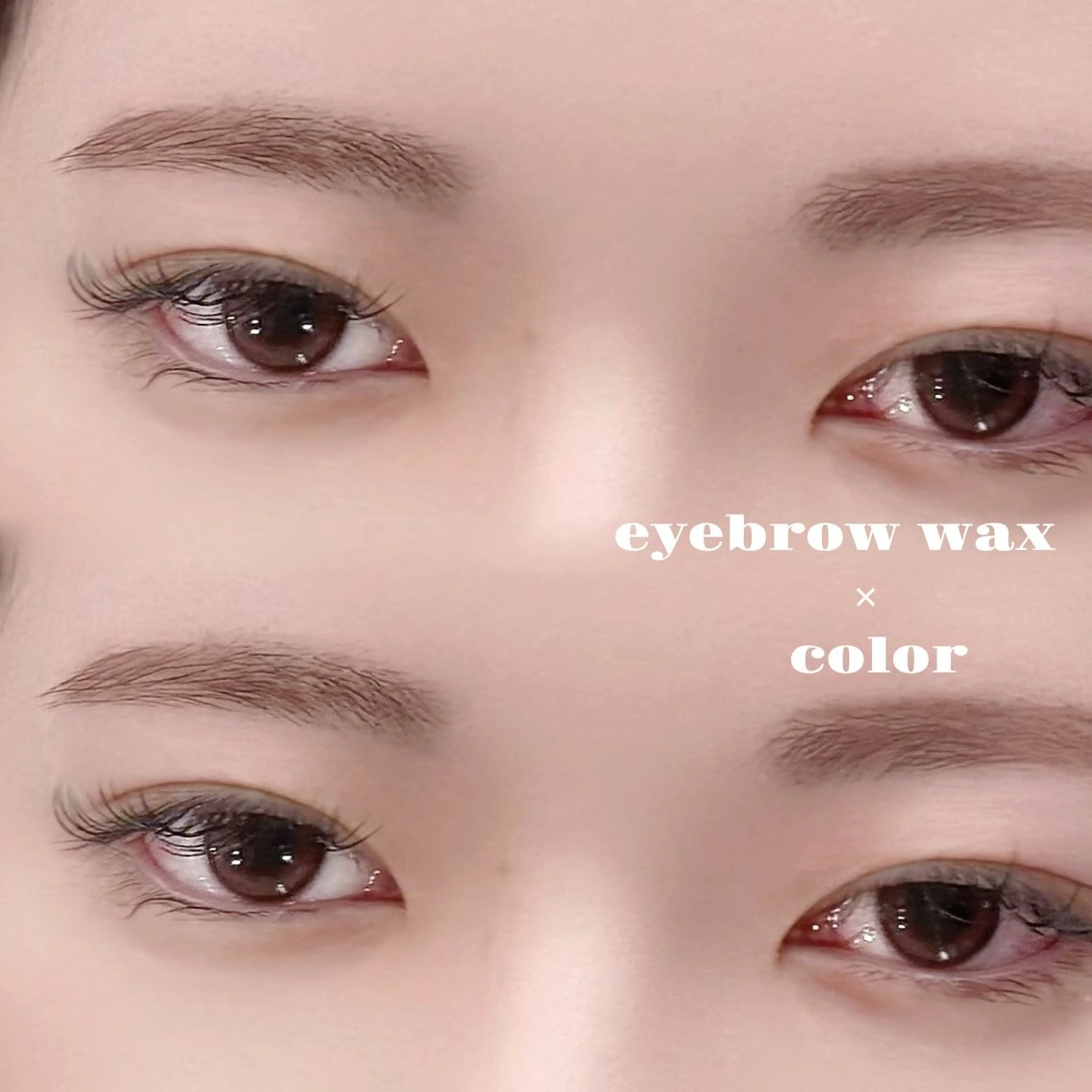 アイブロウ Froom🎀 hinata⋆⭒˚｡のマツエク・マツパデザイン