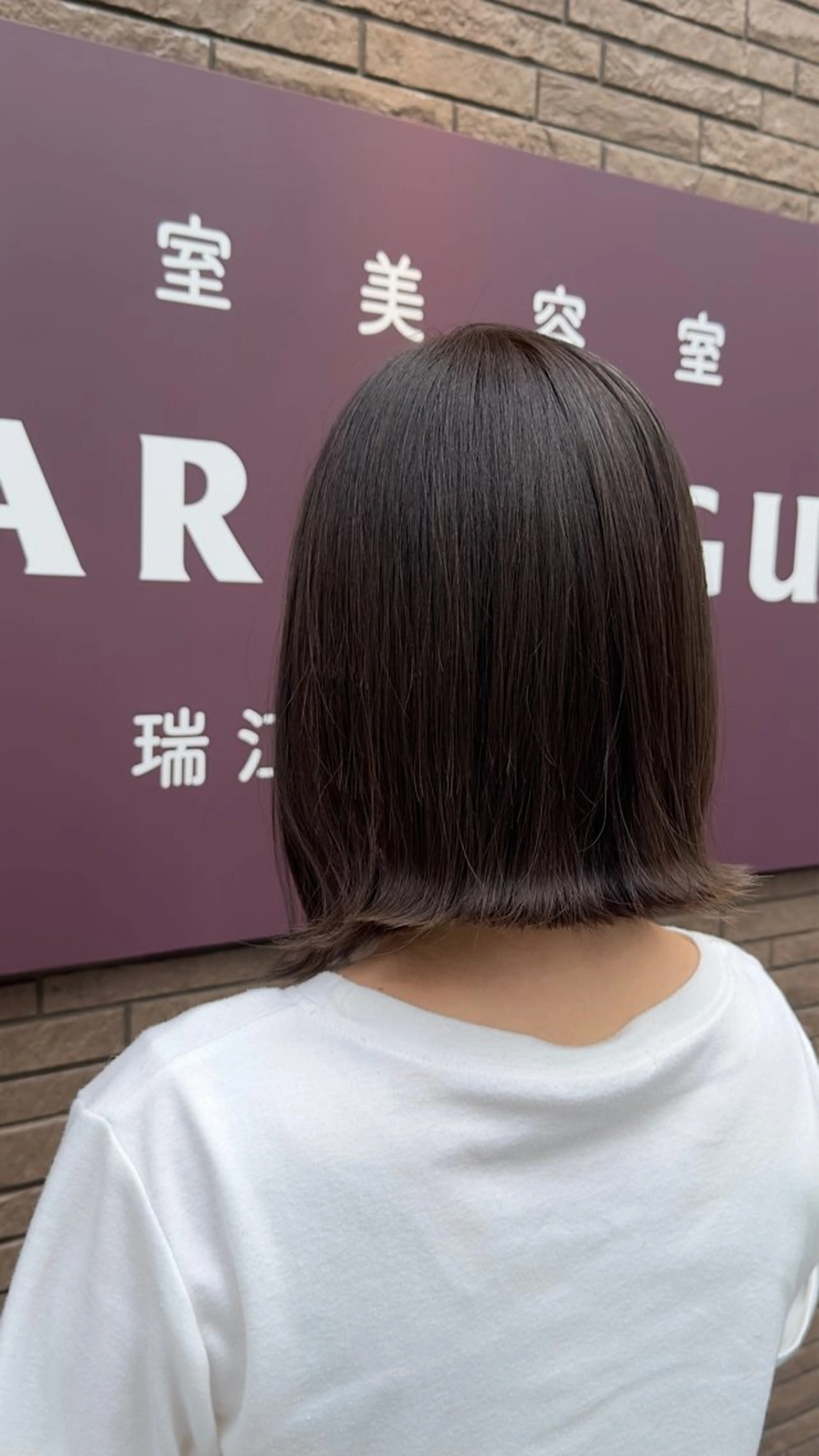 ミディアム ボブ 飯塚 優希のヘアスタイル