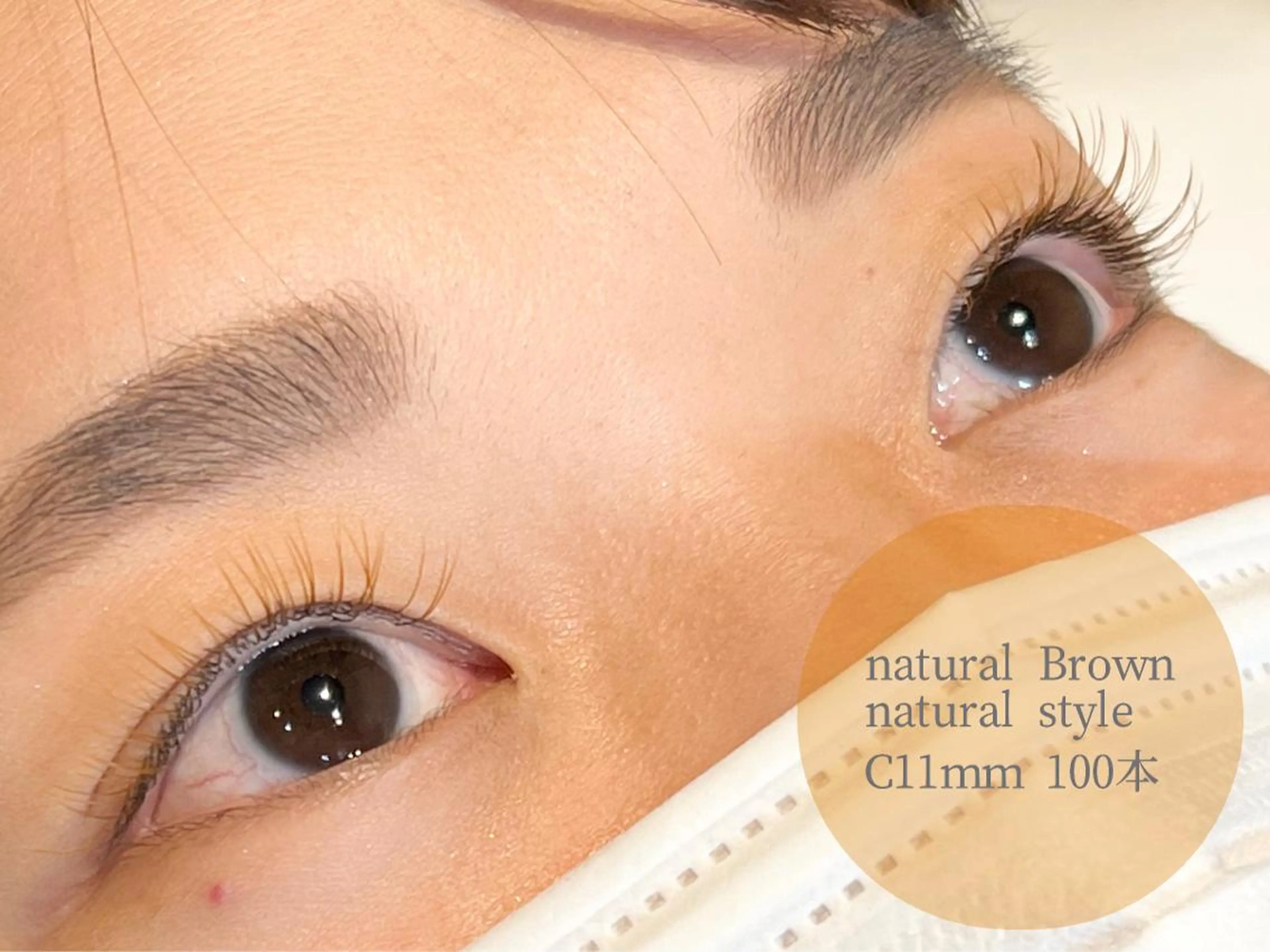 マツエク・マツパ マツエク STELLA ステラのマツエク・マツパデザイン