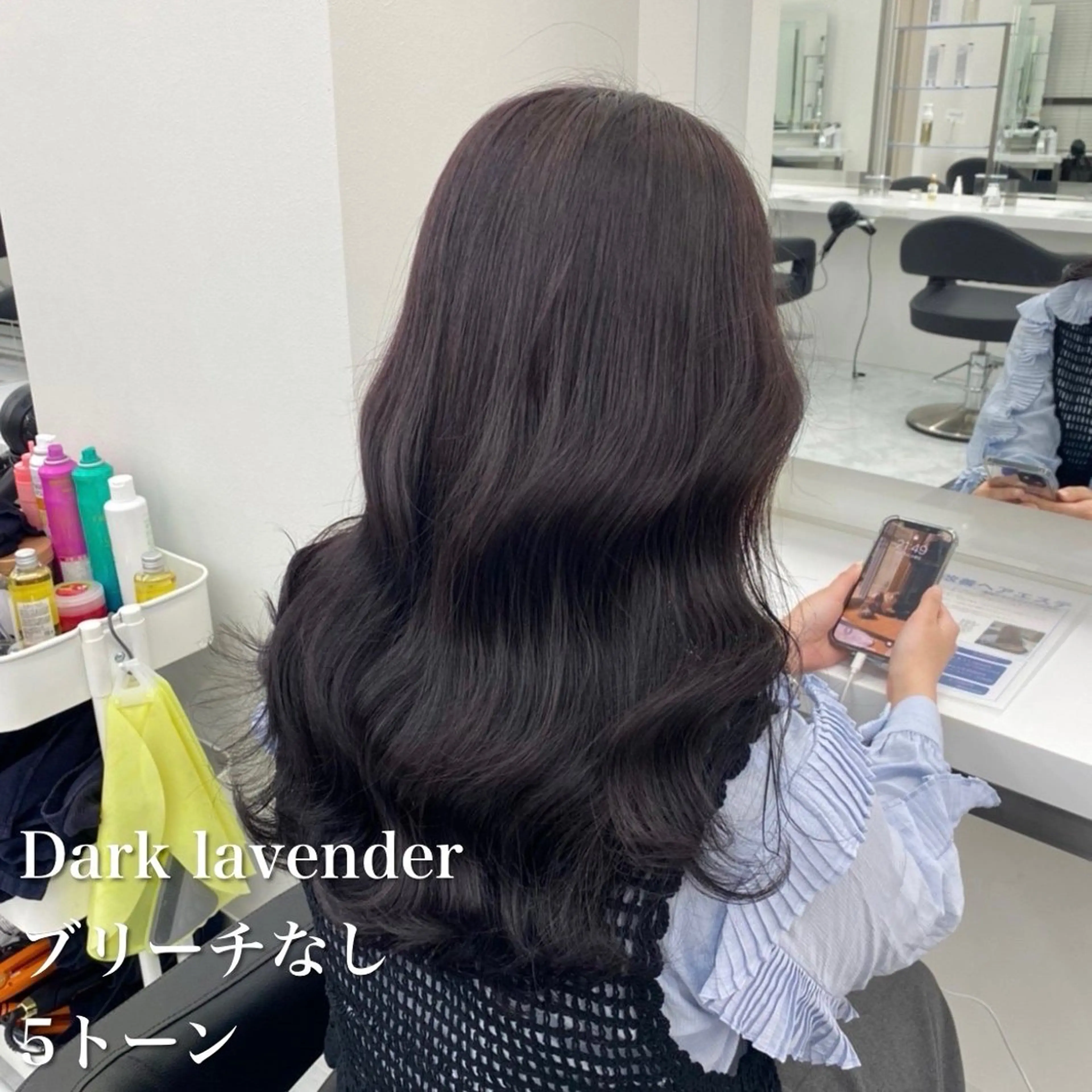 セミロング カラー NAMI🤎ブラウン &ミルクティー🤍のヘアスタイル