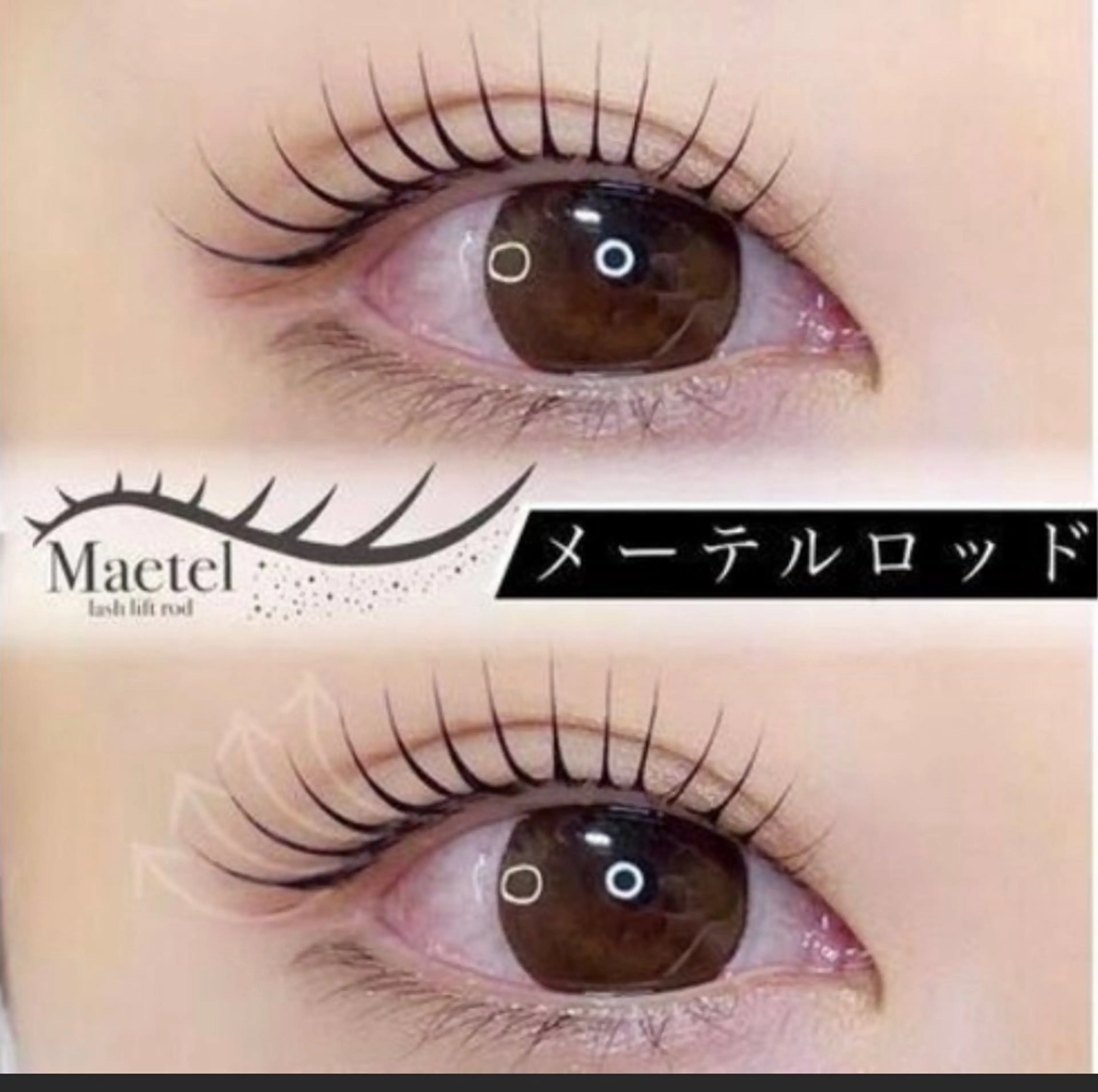 マツエク・マツパ マツパ Angelic エンエン🎀のマツエク・マツパデザイン