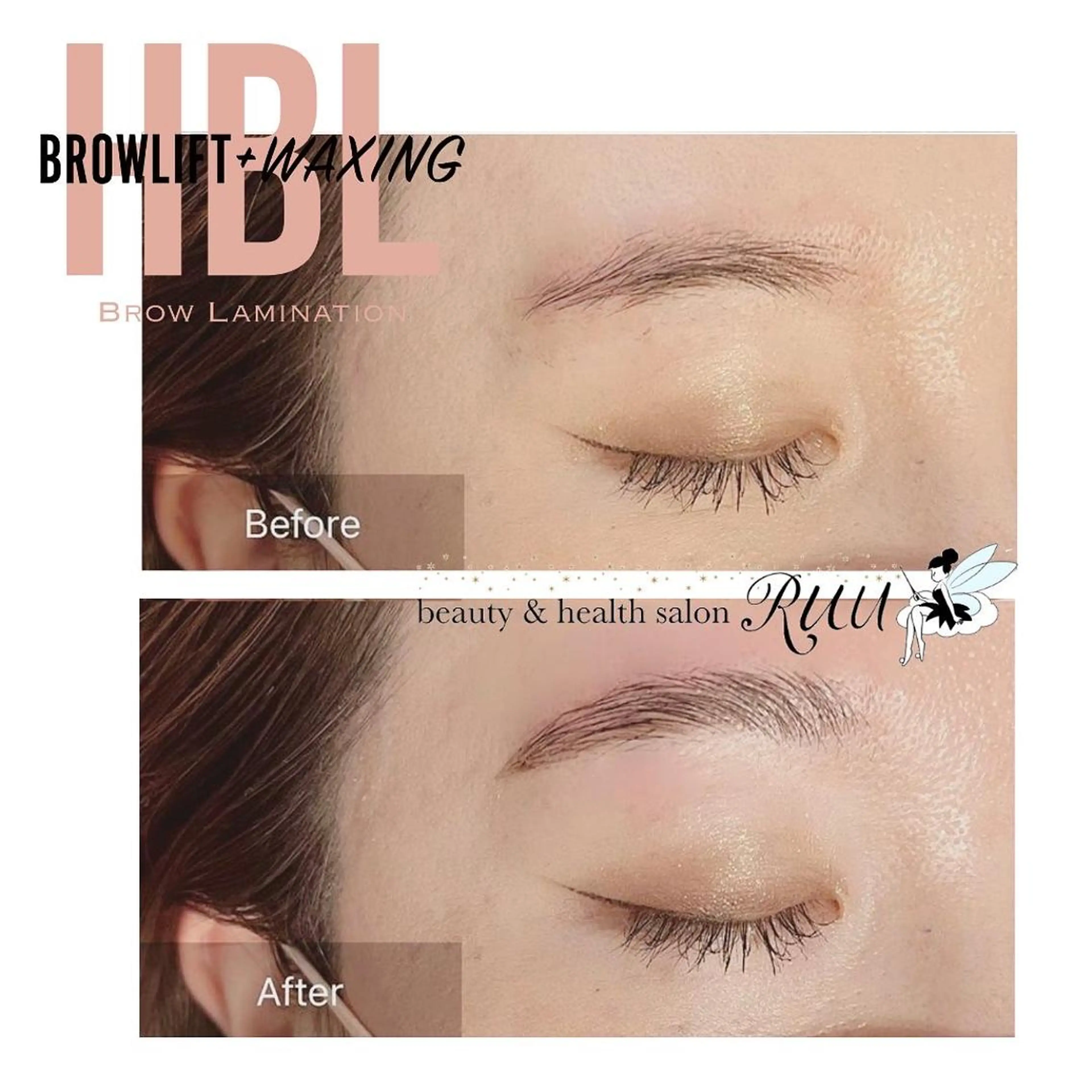アイブロウ 眉カラー ハリウッドブロウリフト 眉毛ワックス脱毛 【頭痛、睡眠改善】 salon RUUのエステ・リラクイメージ