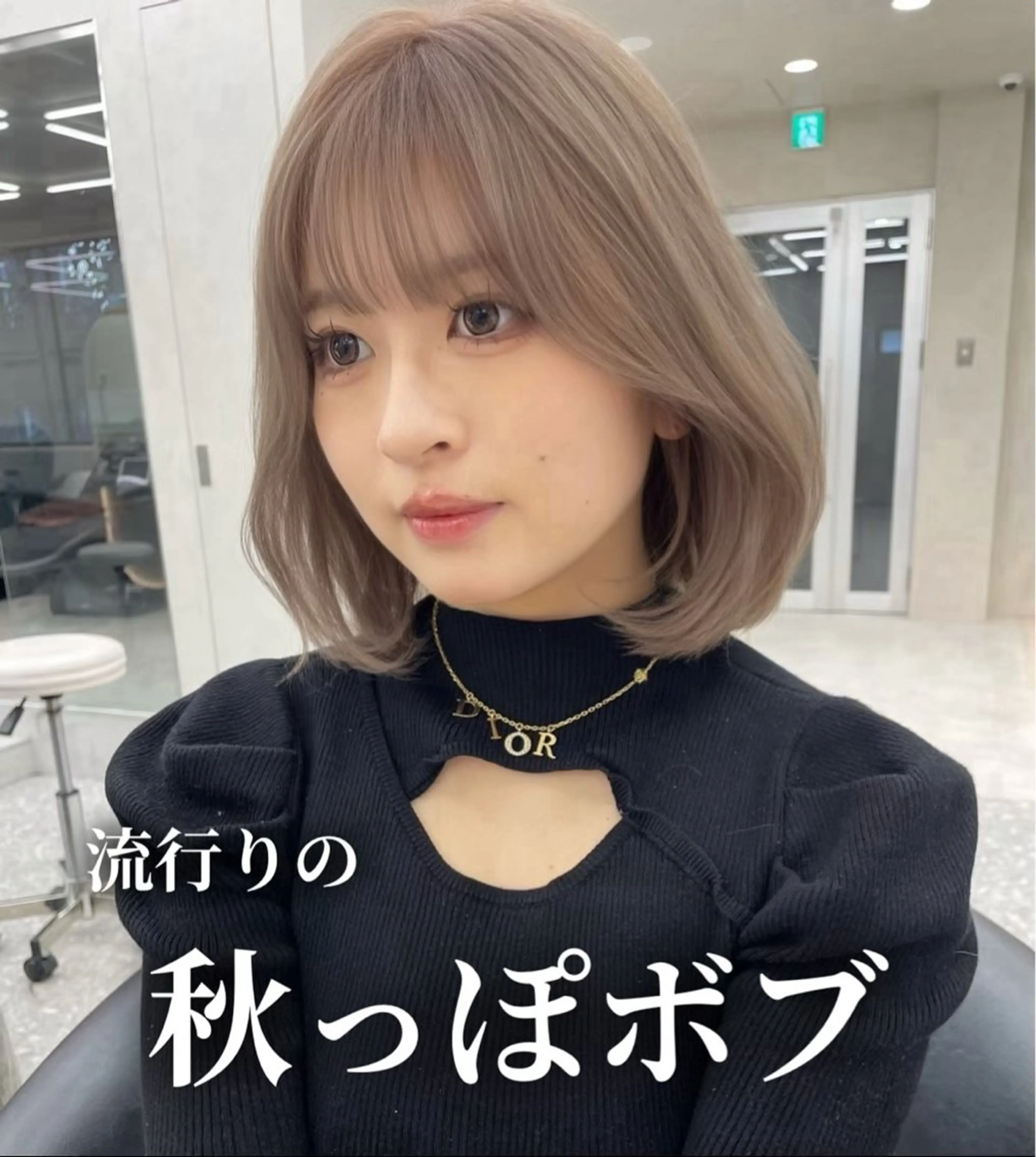 ミディアム ボブ ハルナ / 韓国ヘア♪のヘアスタイル